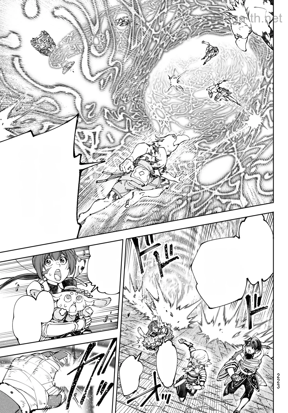 Shangri-La Frontier: Kusoge Hunter, Kami-gee ni Idoman to su หน้า 5