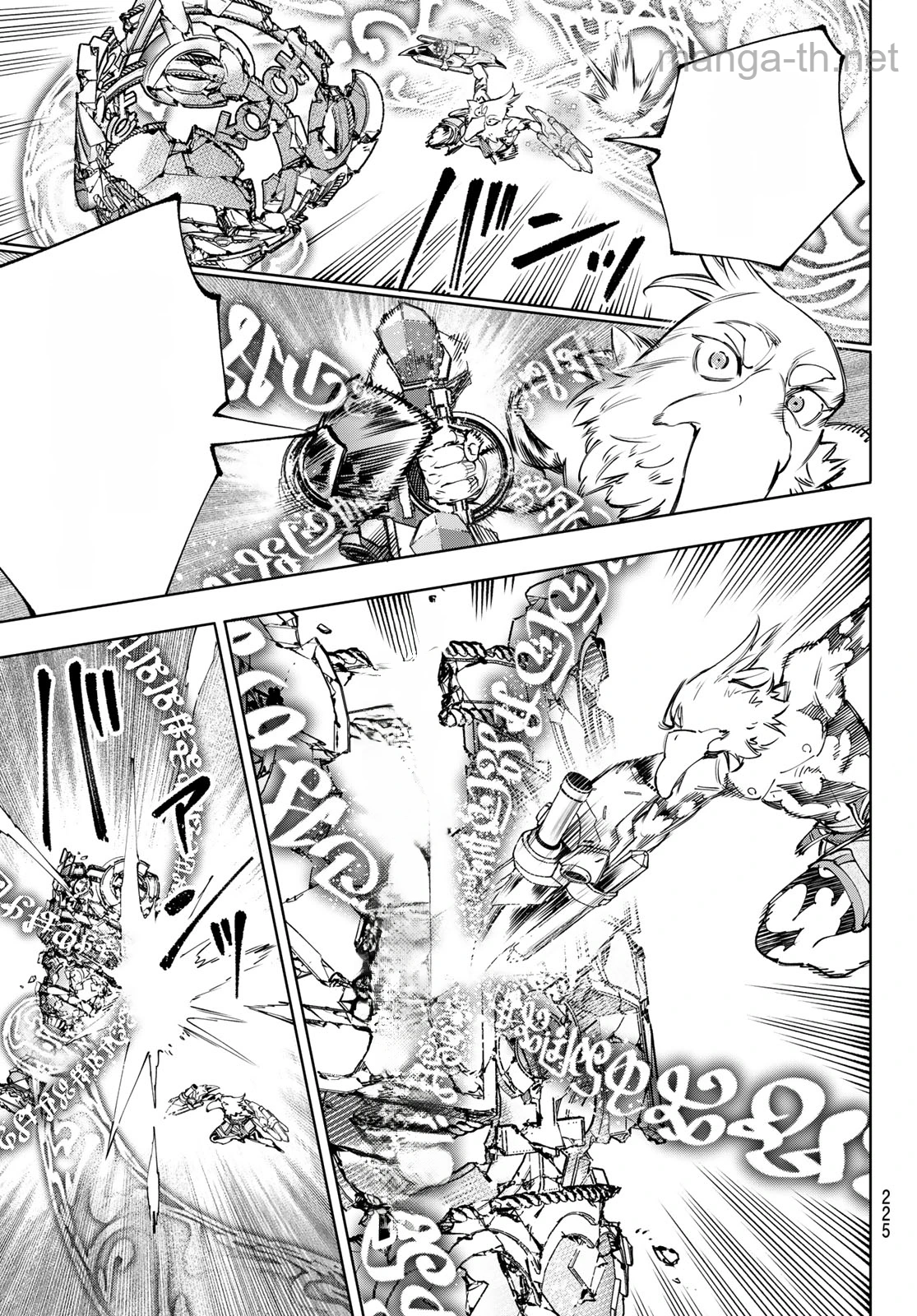 Shangri-La Frontier: Kusoge Hunter, Kami-gee ni Idoman to su หน้า 7