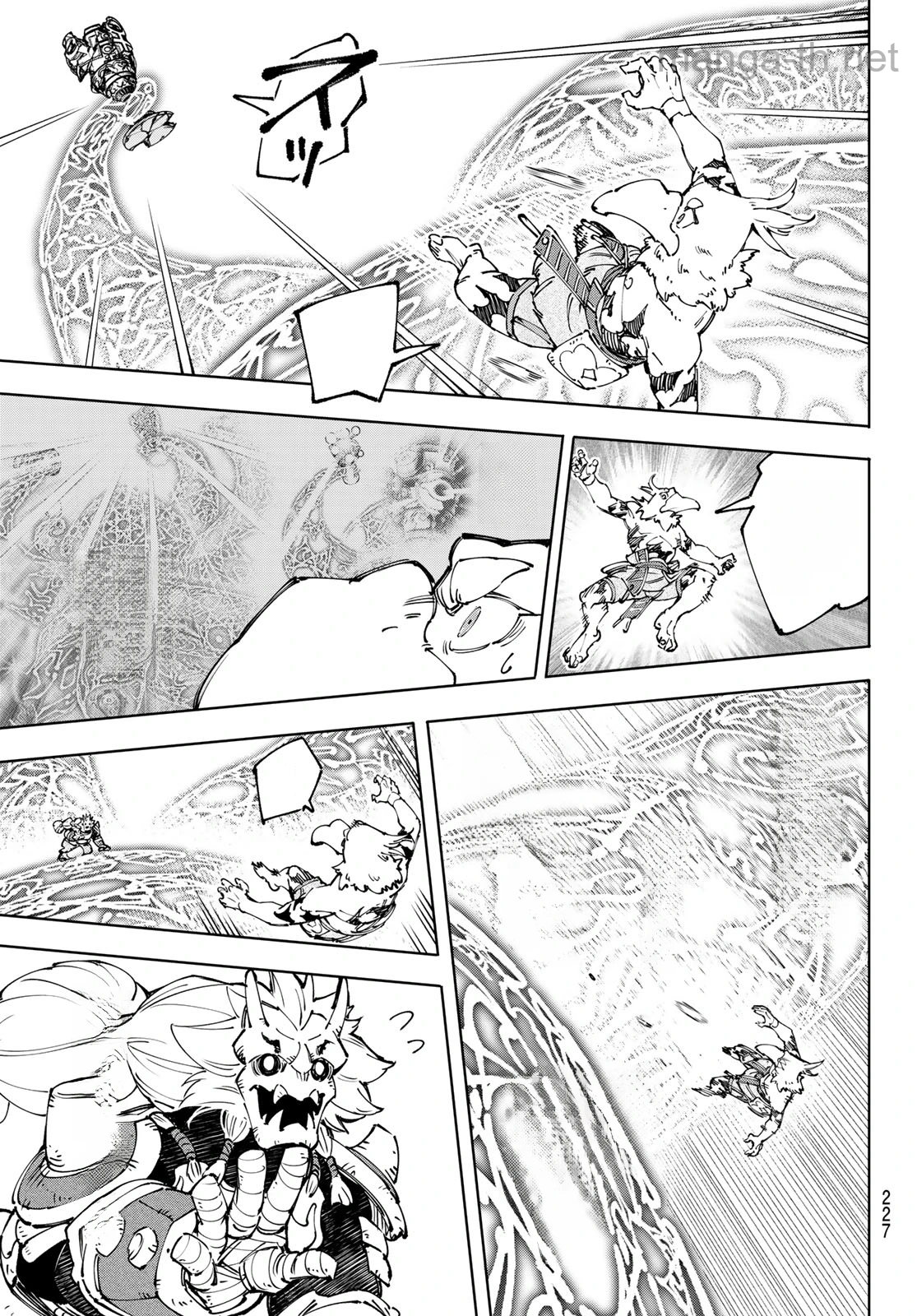 Shangri-La Frontier: Kusoge Hunter, Kami-gee ni Idoman to su หน้า 9