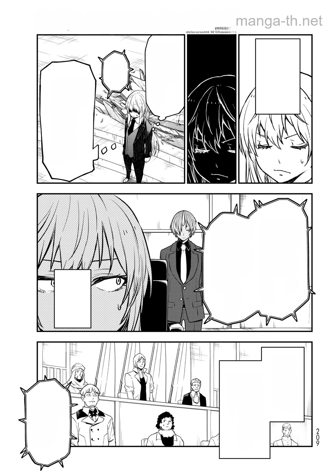 Tensei Shitara Slime Datta Ken หน้า 3