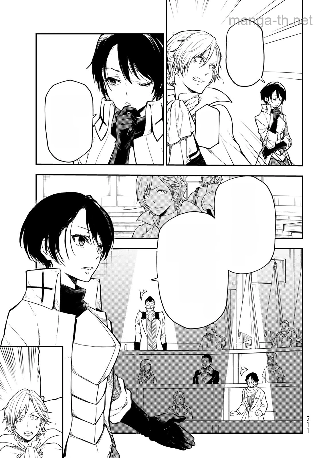 Tensei Shitara Slime Datta Ken หน้า 5