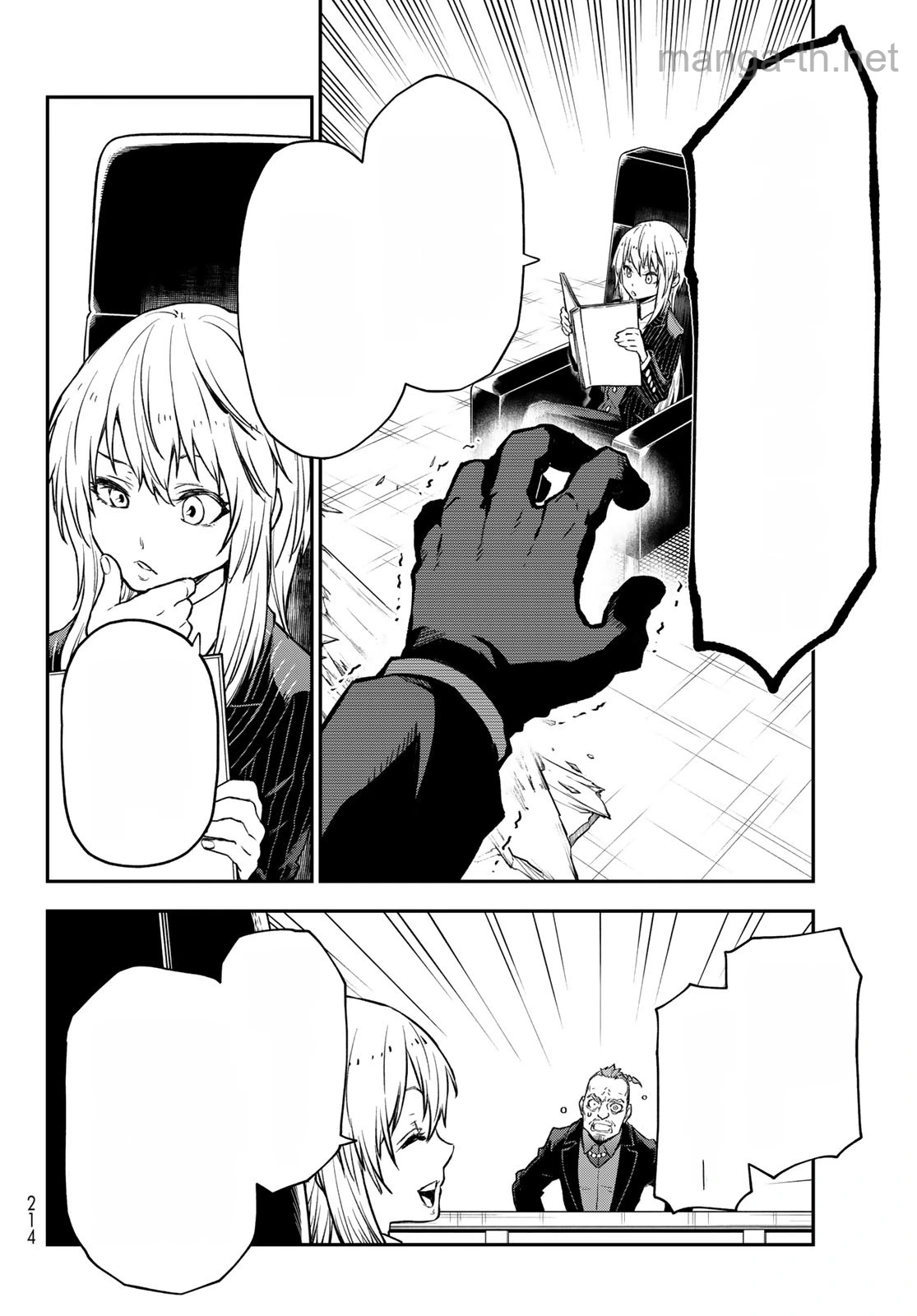 Tensei Shitara Slime Datta Ken หน้า 8