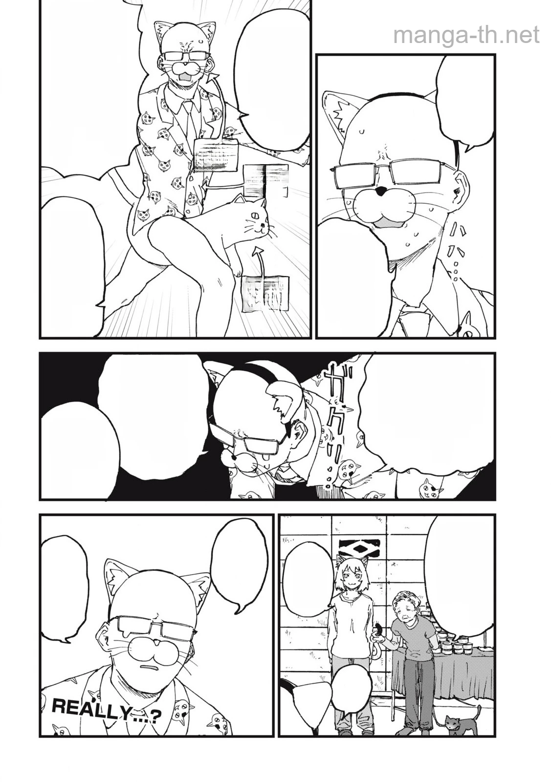 Yani Neko หน้า 4