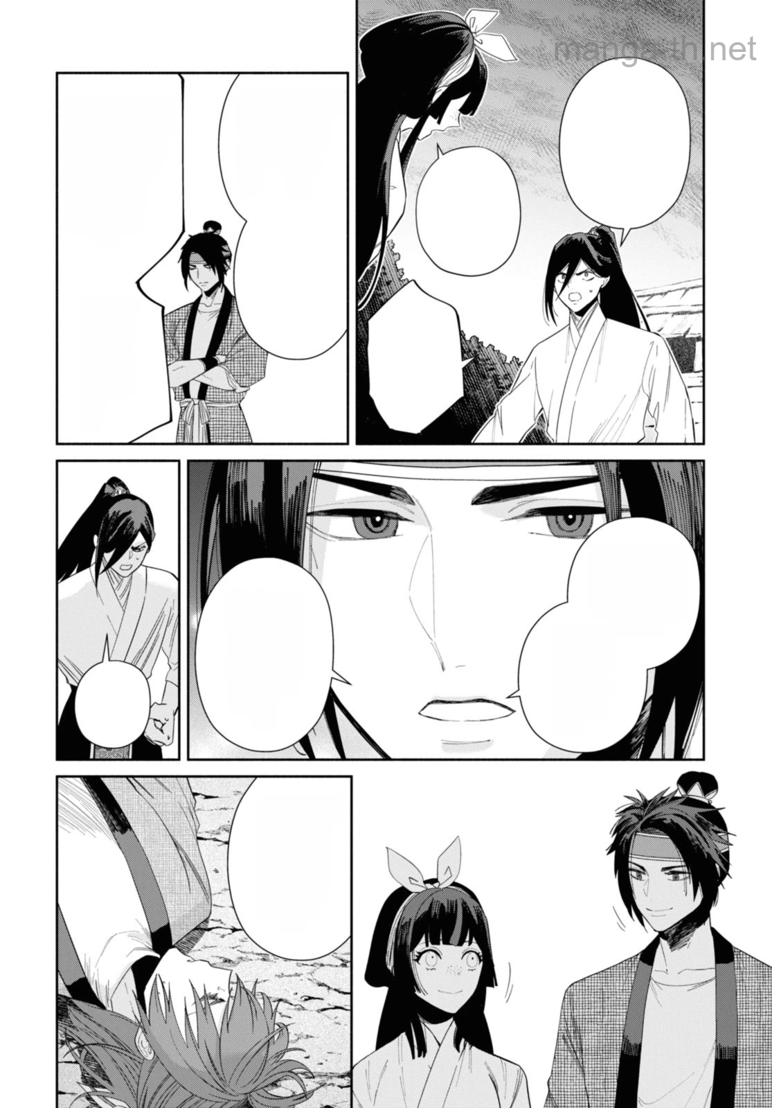 Futsutsuka na Akujo dewa Gozaimasu ga - Suuguu Chouso Torikae Den หน้า 4