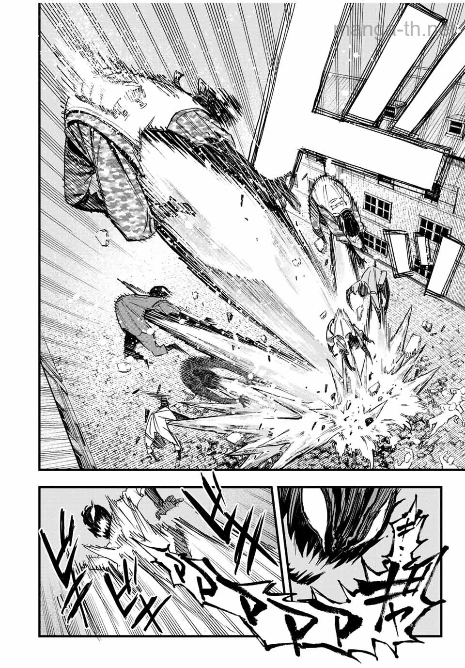 Hyouken no Majutsushi ga Sekai o Suberu – Sekai Saikyou no Majutsushi de Aru Shounen wa, Majutsu Gakuin ga Nyuugaku Suru page 2