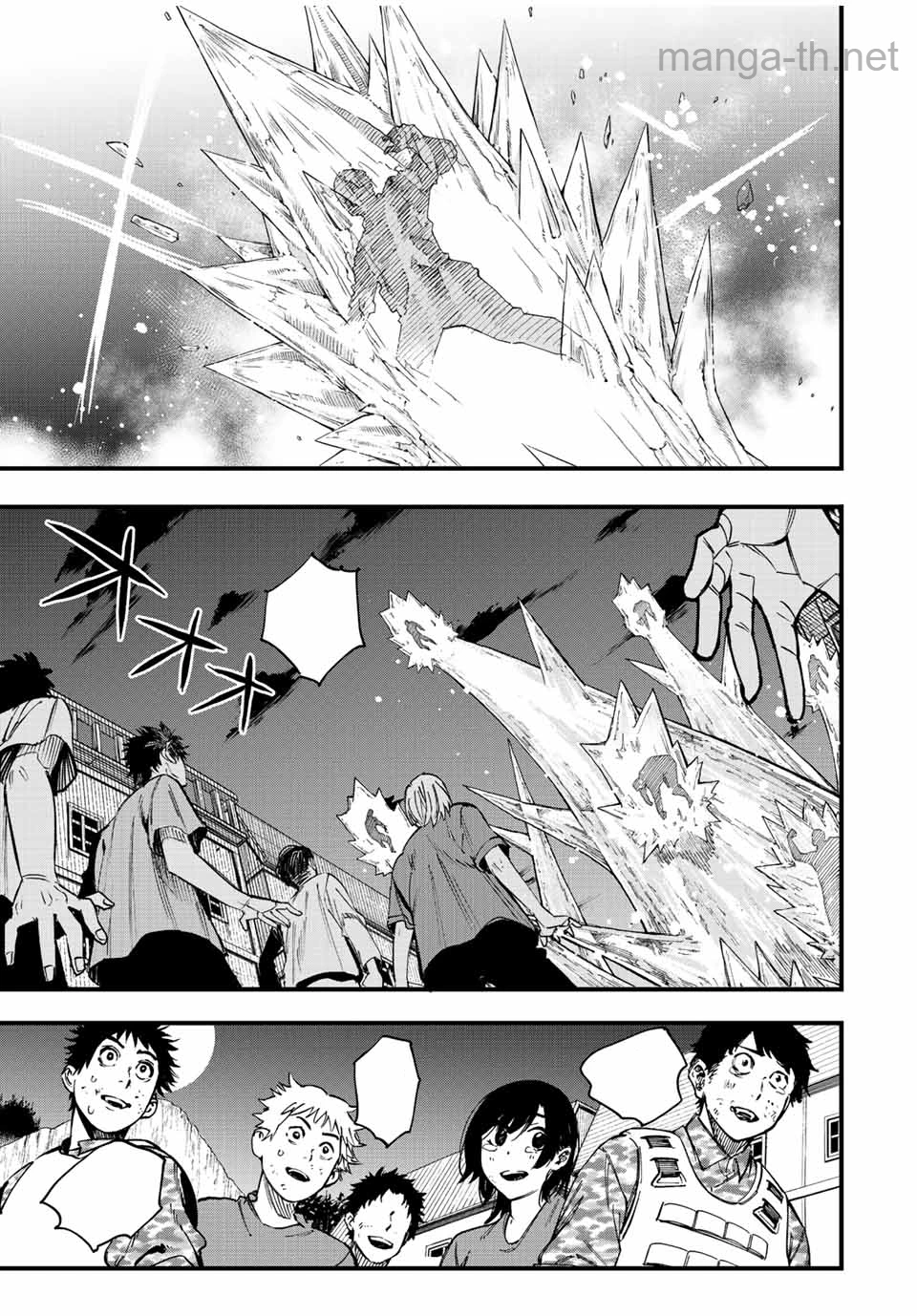 Hyouken no Majutsushi ga Sekai o Suberu – Sekai Saikyou no Majutsushi de Aru Shounen wa, Majutsu Gakuin ga Nyuugaku Suru หน้า 3