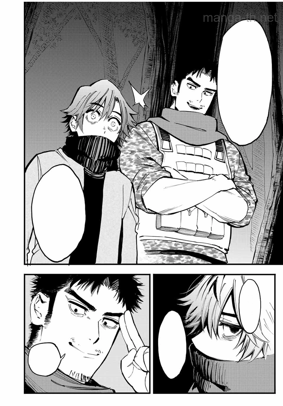 Hyouken no Majutsushi ga Sekai o Suberu – Sekai Saikyou no Majutsushi de Aru Shounen wa, Majutsu Gakuin ga Nyuugaku Suru หน้า 6