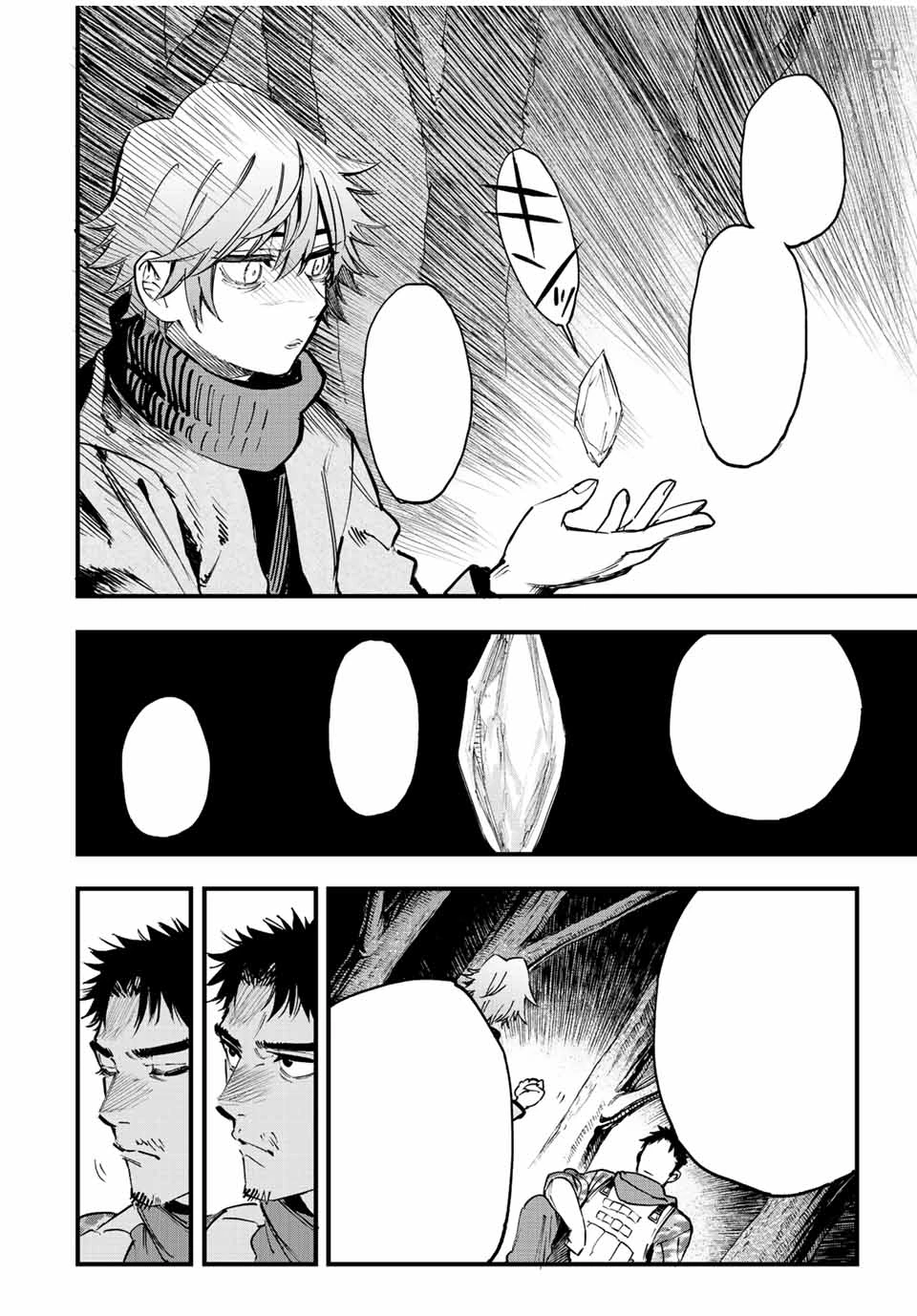 Hyouken no Majutsushi ga Sekai o Suberu – Sekai Saikyou no Majutsushi de Aru Shounen wa, Majutsu Gakuin ga Nyuugaku Suru หน้า 10