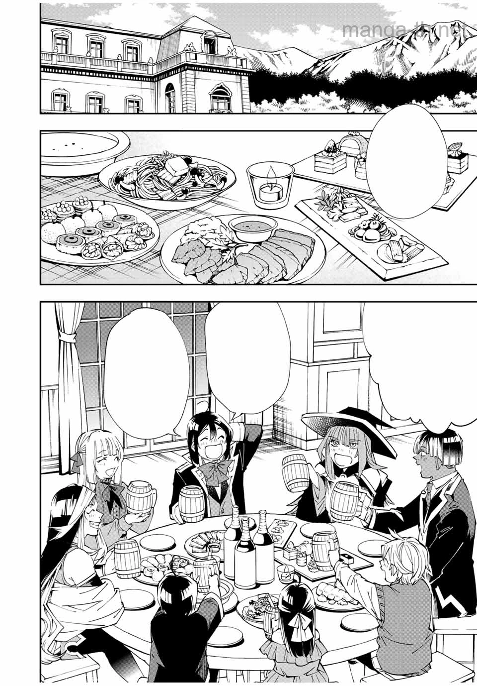 Tensei Kizoku Kantei Sukiru de Nariagaru – Jakushou Ryouchi o Uketsuidanode, Yuushuuna Jinzai o Fuyashite Itara, Saikyou Ryouchi ni Natteta หน้า 2