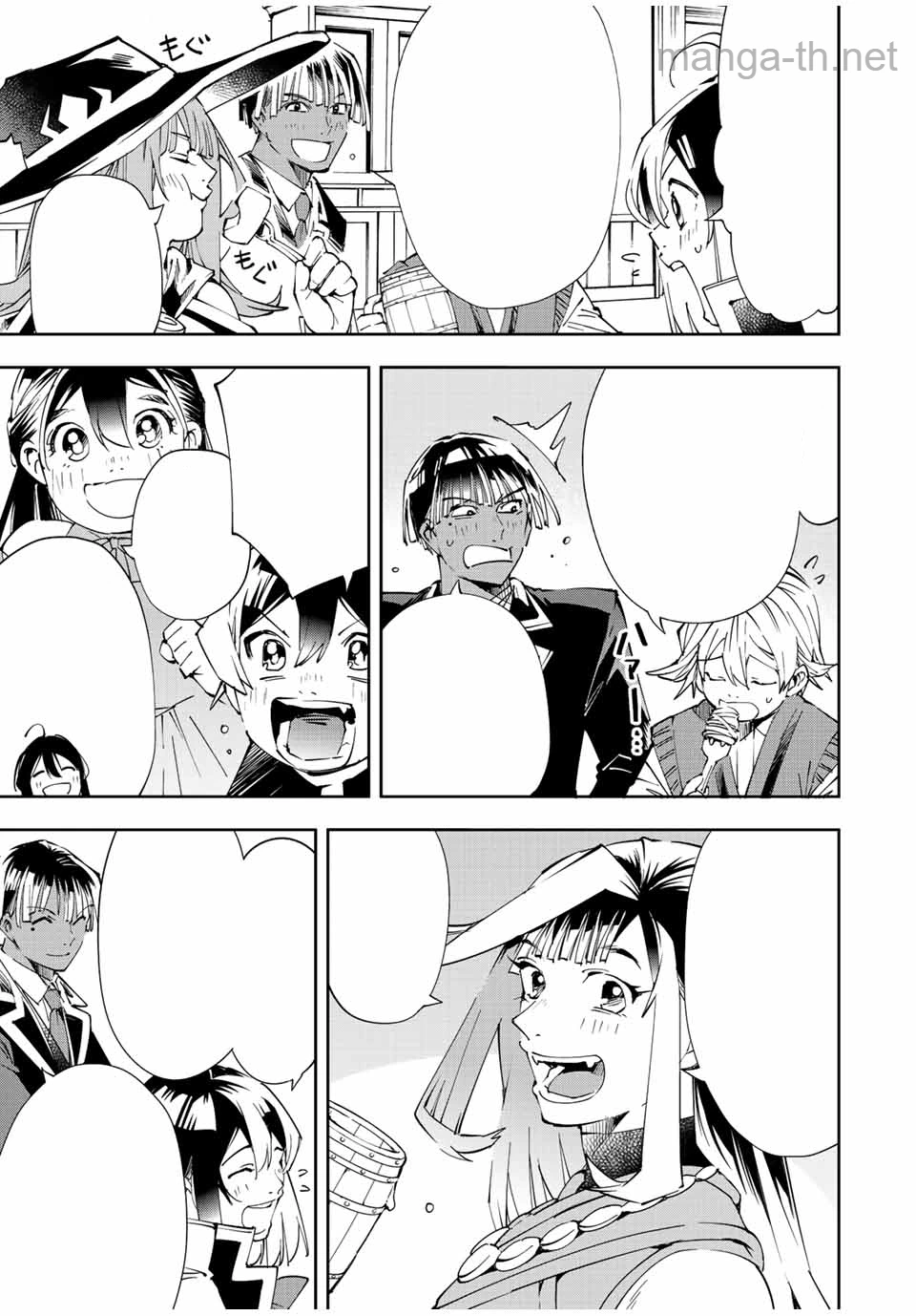 Tensei Kizoku Kantei Sukiru de Nariagaru – Jakushou Ryouchi o Uketsuidanode, Yuushuuna Jinzai o Fuyashite Itara, Saikyou Ryouchi ni Natteta หน้า 3