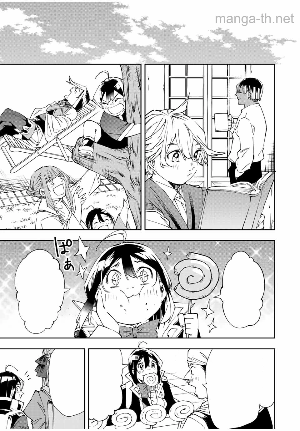 Tensei Kizoku Kantei Sukiru de Nariagaru – Jakushou Ryouchi o Uketsuidanode, Yuushuuna Jinzai o Fuyashite Itara, Saikyou Ryouchi ni Natteta หน้า 5