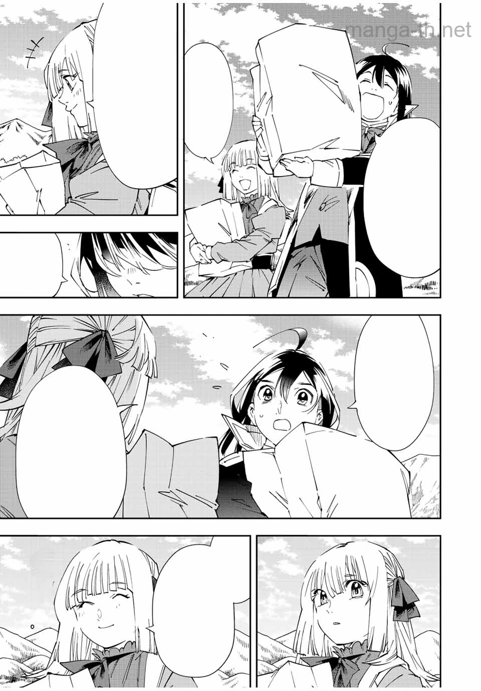 Tensei Kizoku Kantei Sukiru de Nariagaru – Jakushou Ryouchi o Uketsuidanode, Yuushuuna Jinzai o Fuyashite Itara, Saikyou Ryouchi ni Natteta หน้า 9