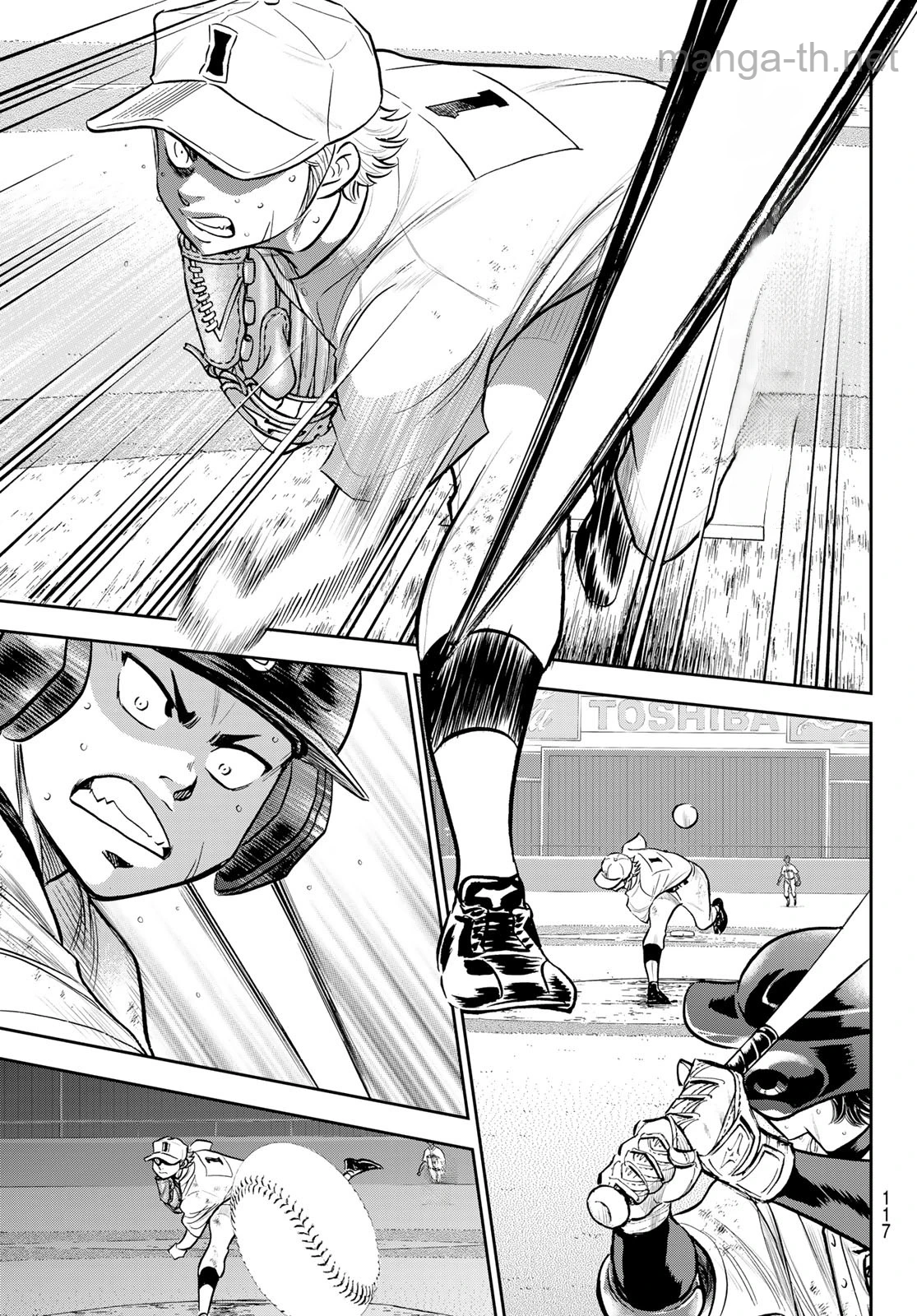 Daiya no A – Act II หน้า 3