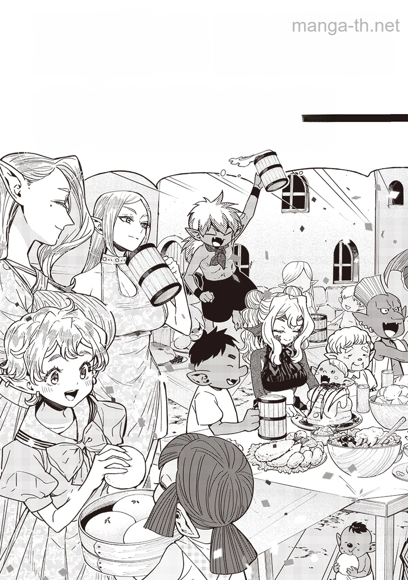 Tensei Goblin da kedo Shitsumon aru? หน้า 3