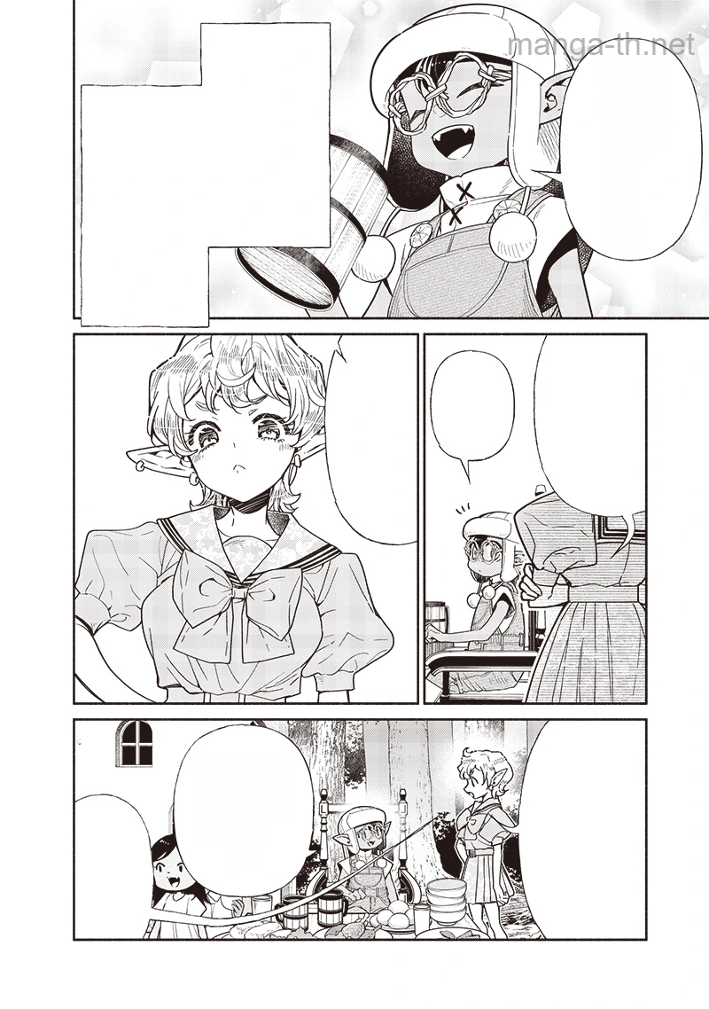 Tensei Goblin da kedo Shitsumon aru? หน้า 4