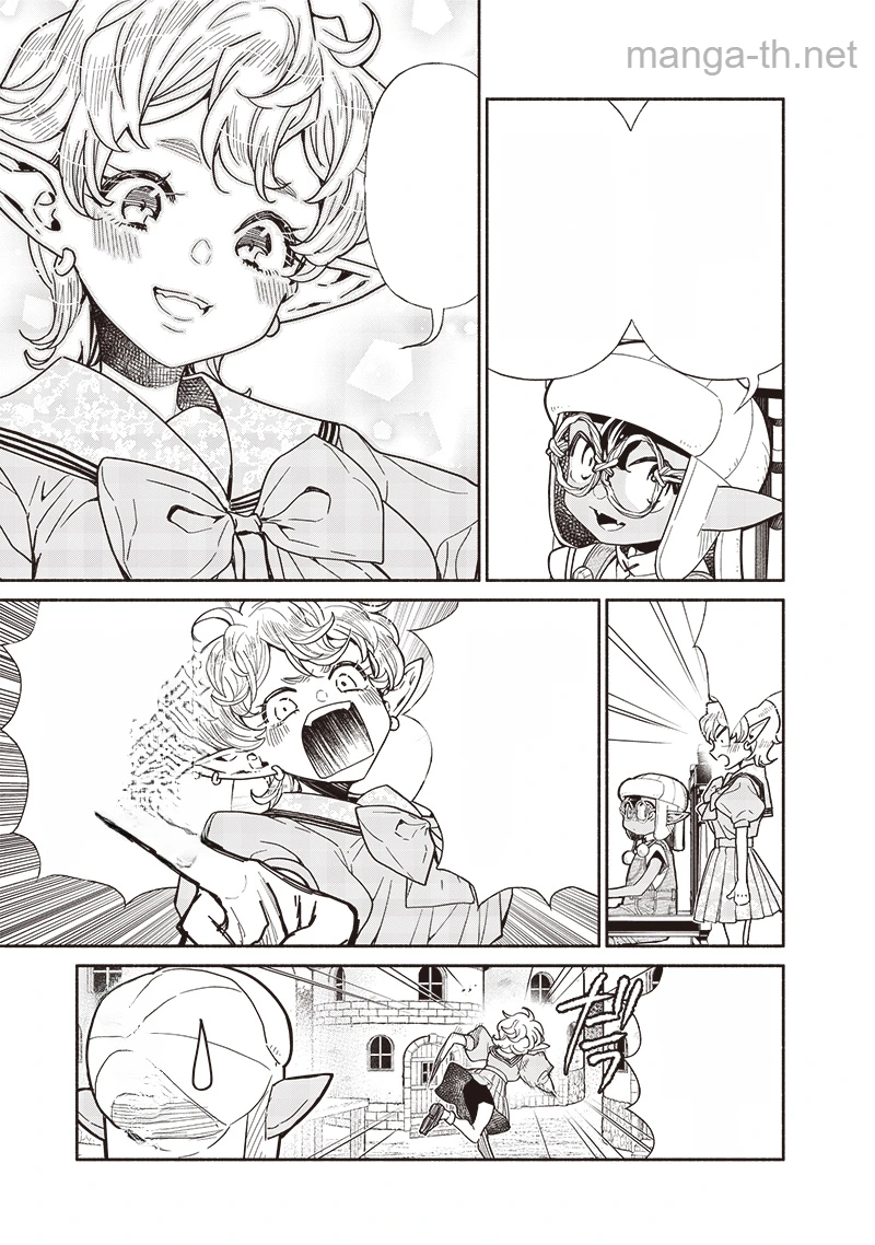 Tensei Goblin da kedo Shitsumon aru? หน้า 5