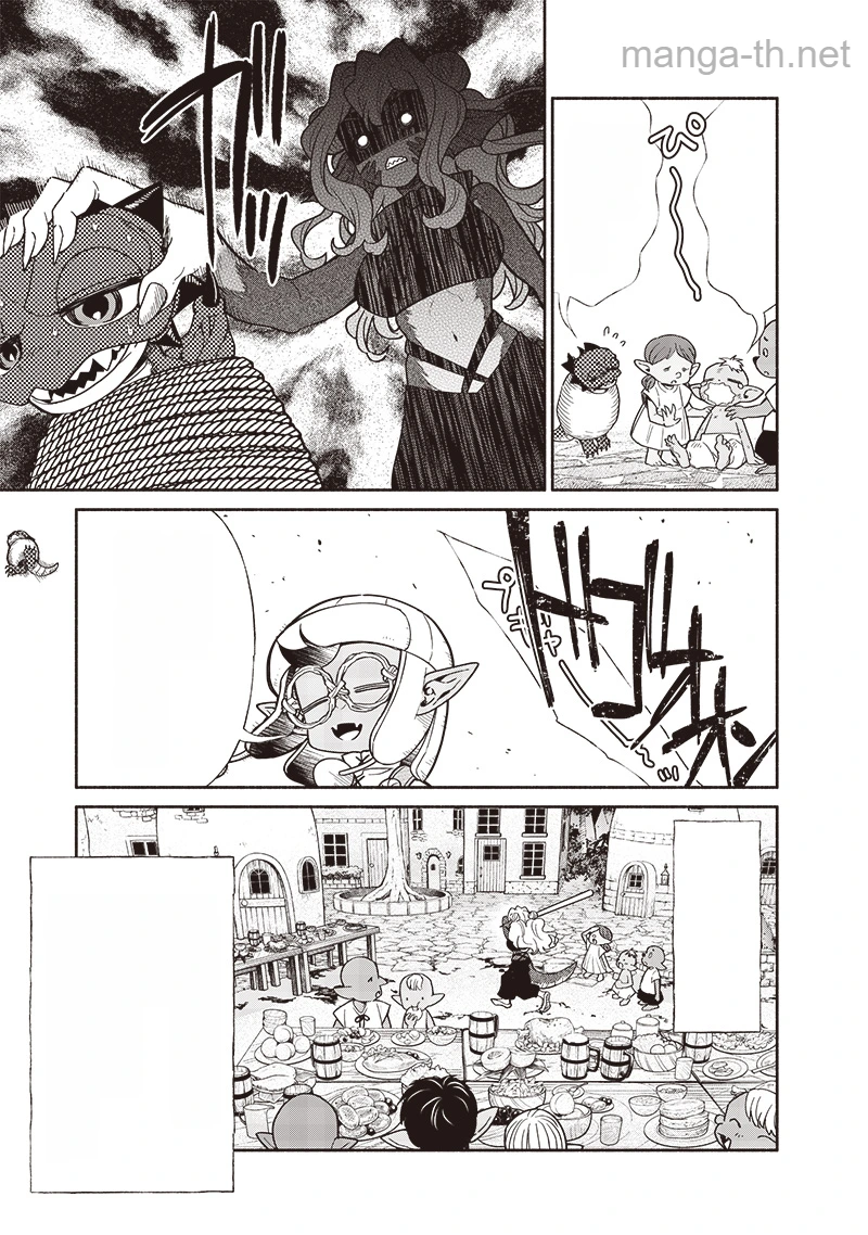 Tensei Goblin da kedo Shitsumon aru? หน้า 7