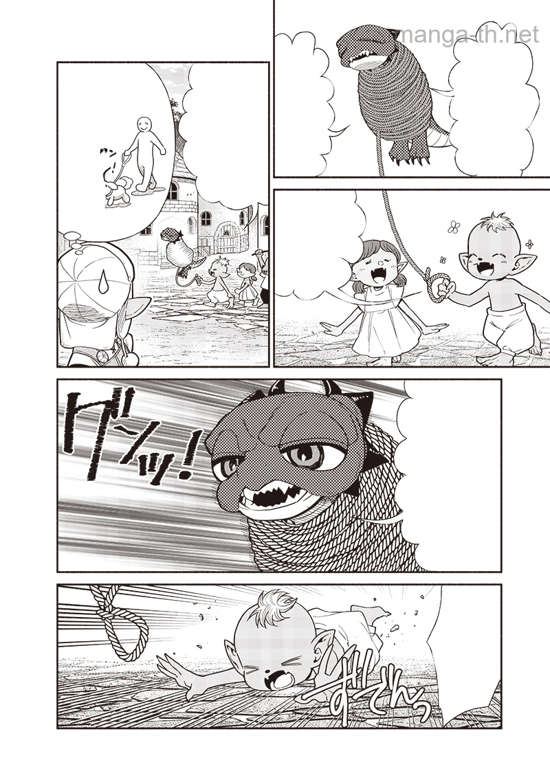 Tensei Goblin da kedo Shitsumon aru? หน้า 6