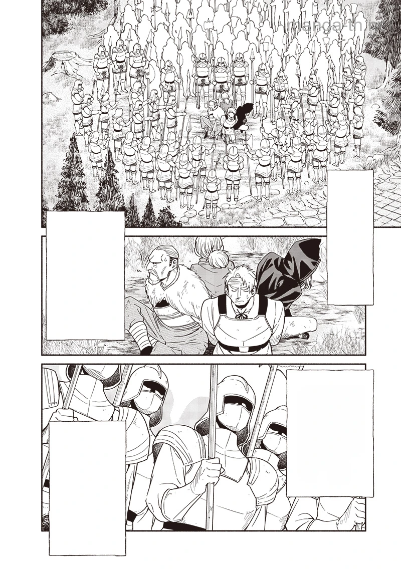 Tensei Goblin da kedo Shitsumon aru? หน้า 10