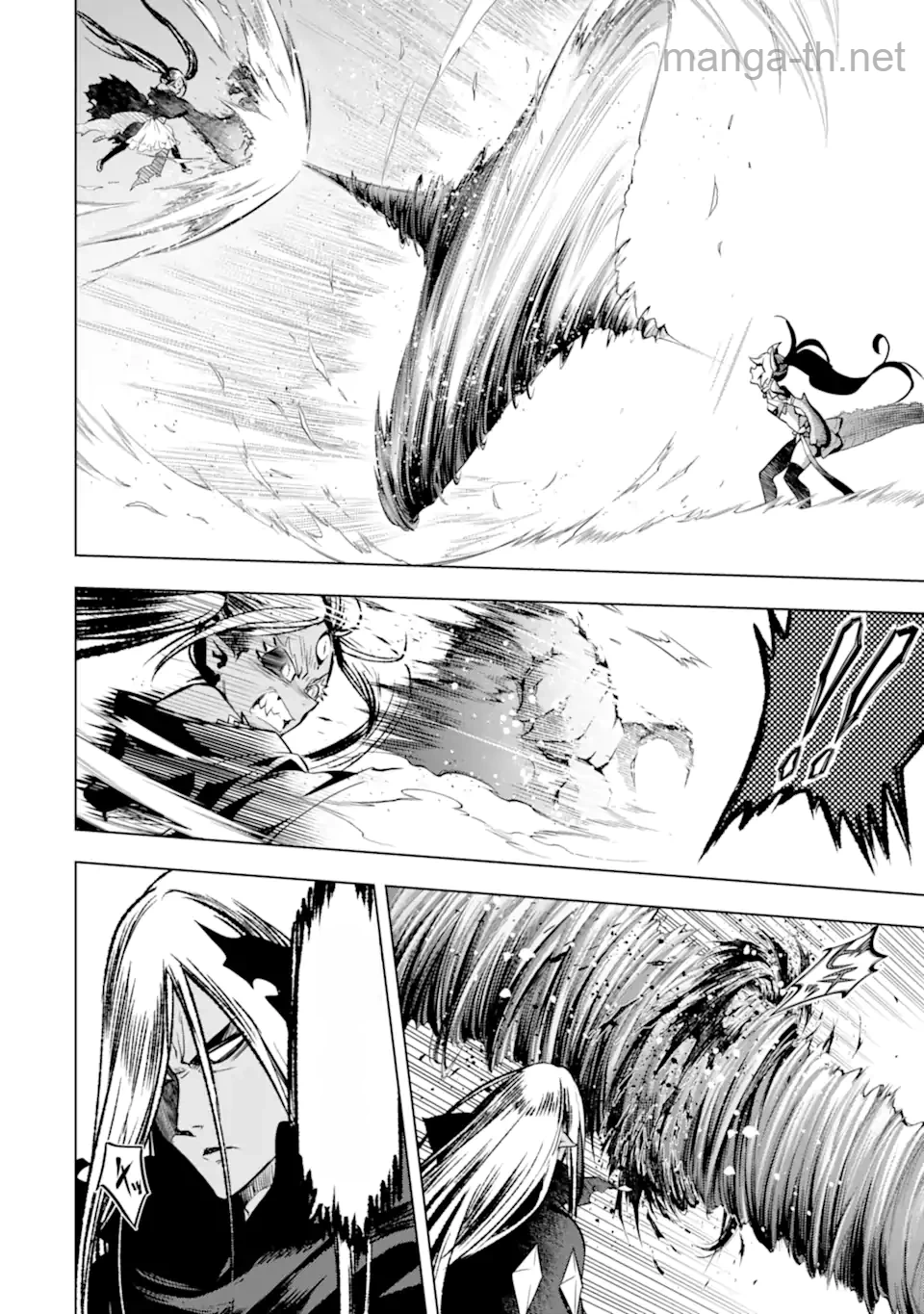 Koko wa Ore ni Makasete Saki ni Ike to Itte kara 10 Nen ga Tattara Densetsu ni Natteita หน้า 3