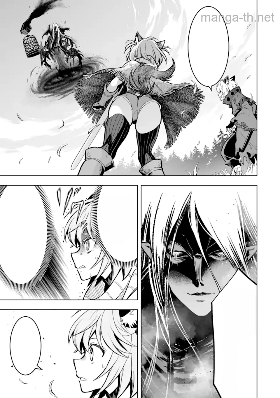 Koko wa Ore ni Makasete Saki ni Ike to Itte kara 10 Nen ga Tattara Densetsu ni Natteita หน้า 6