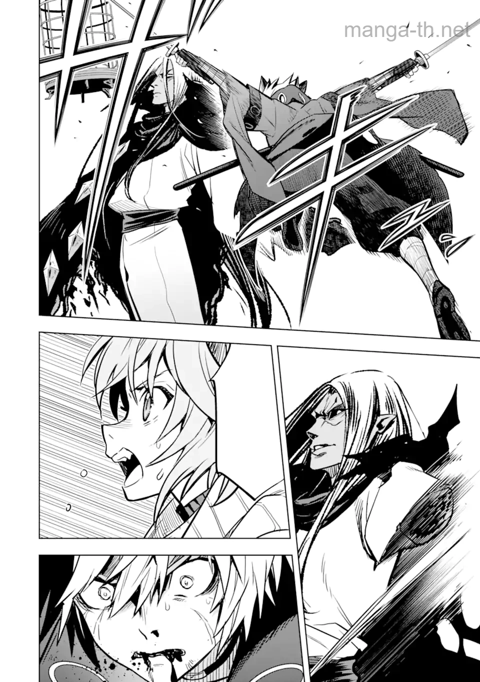Koko wa Ore ni Makasete Saki ni Ike to Itte kara 10 Nen ga Tattara Densetsu ni Natteita หน้า 7