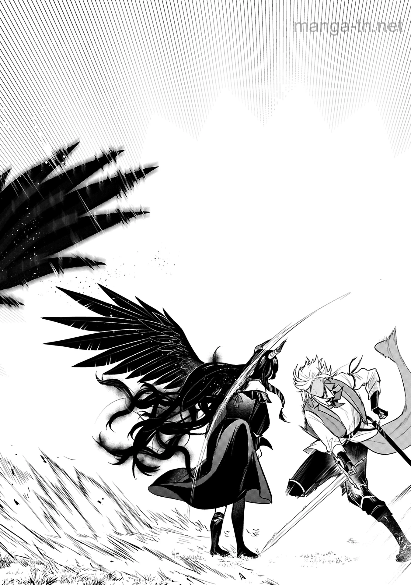 Tensei Shita Daiseijo wa, Seijo de Aru Koto wo Hitakakusu: A Tale of The Great Saint page 4