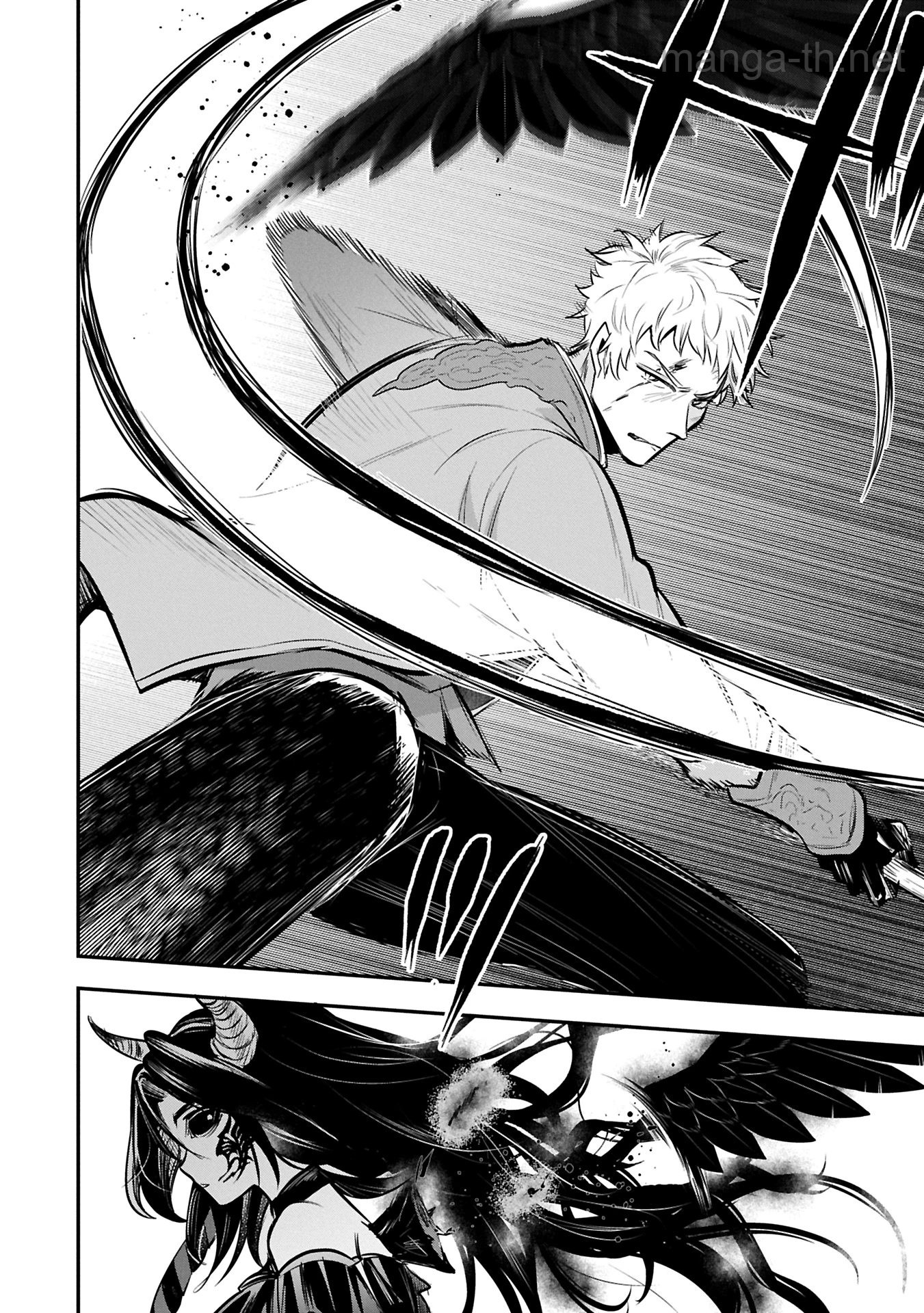 Tensei Shita Daiseijo wa, Seijo de Aru Koto wo Hitakakusu: A Tale of The Great Saint page 6
