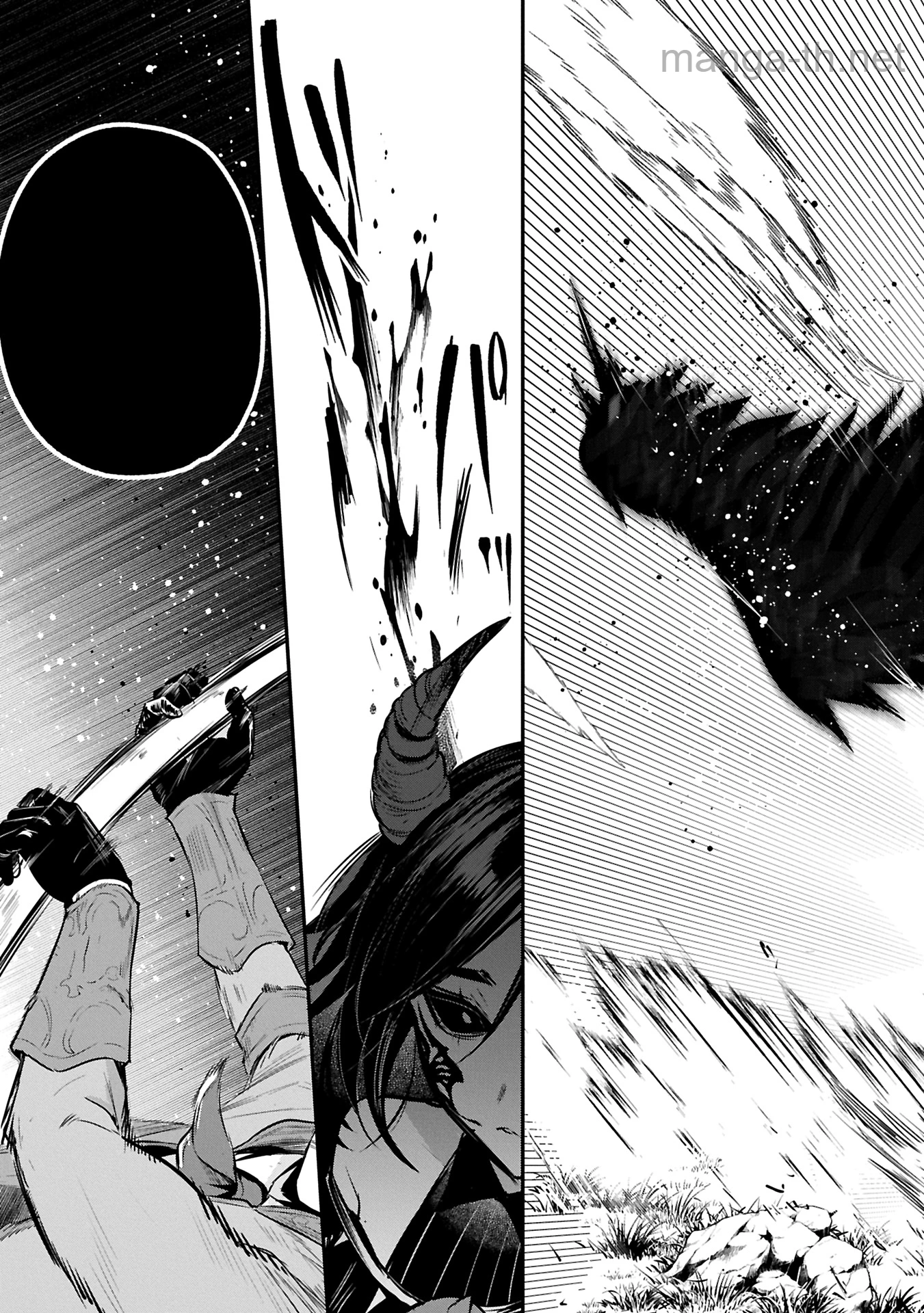 Tensei Shita Daiseijo wa, Seijo de Aru Koto wo Hitakakusu: A Tale of The Great Saint หน้า 5