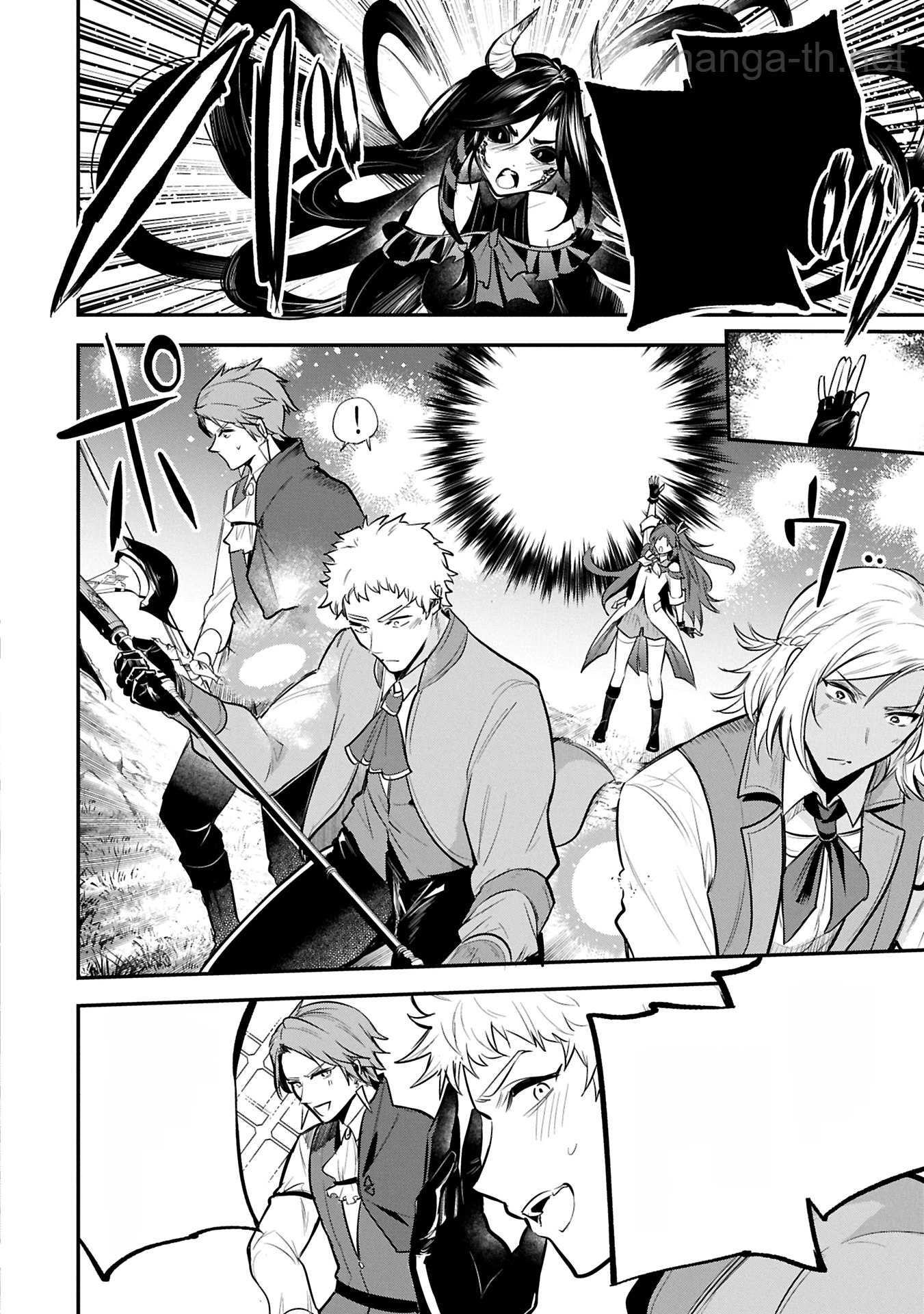Tensei Shita Daiseijo wa, Seijo de Aru Koto wo Hitakakusu: A Tale of The Great Saint หน้า 8