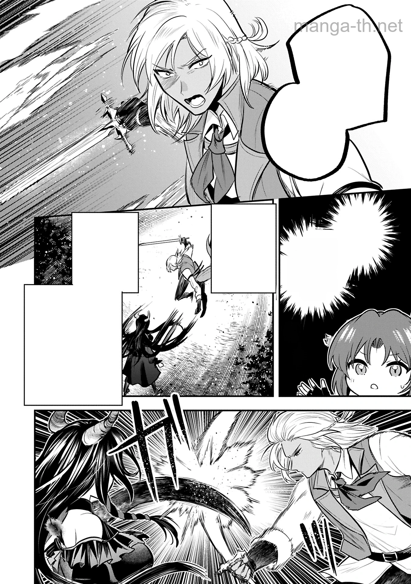 Tensei Shita Daiseijo wa, Seijo de Aru Koto wo Hitakakusu: A Tale of The Great Saint หน้า 10