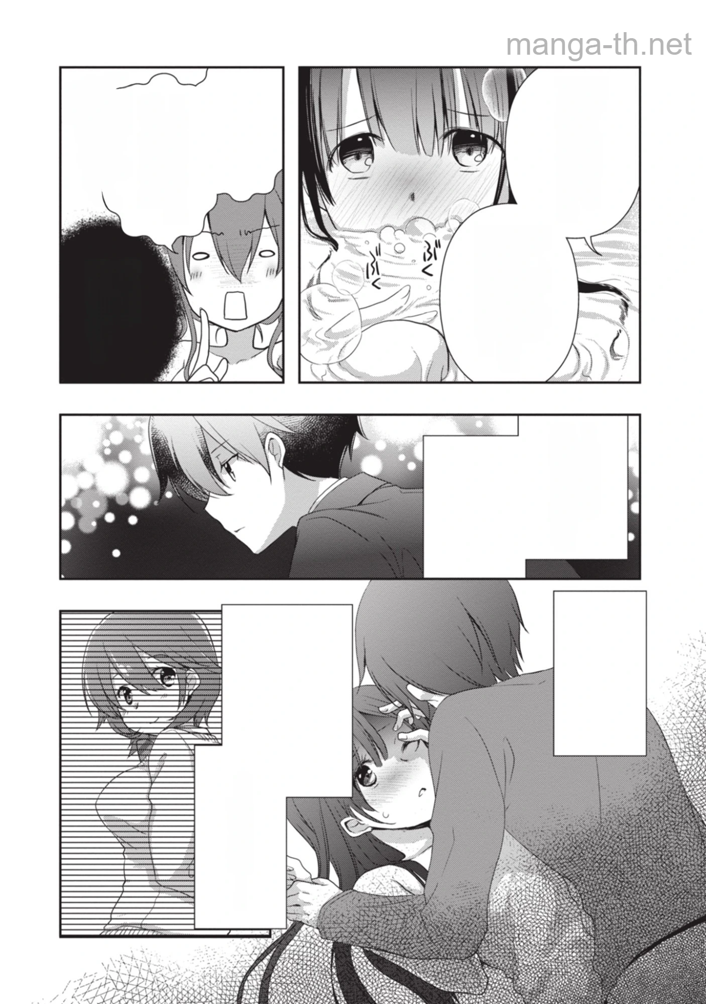 Mamahaha no Tsurego ga Moto Kanodatta หน้า 7