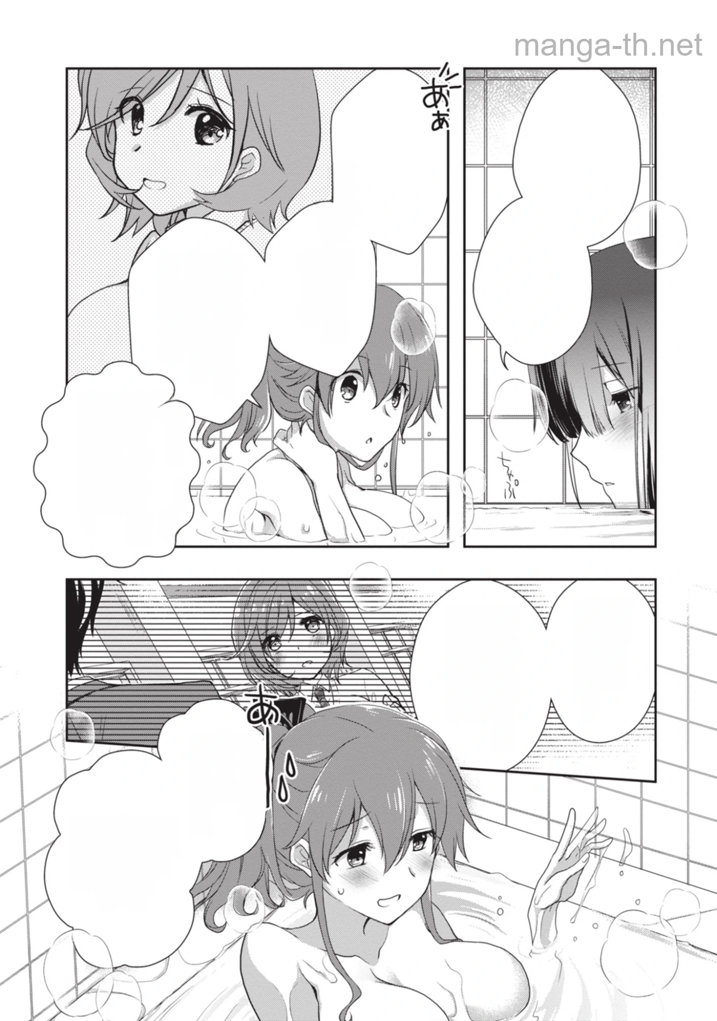 Mamahaha no Tsurego ga Moto Kanodatta หน้า 8