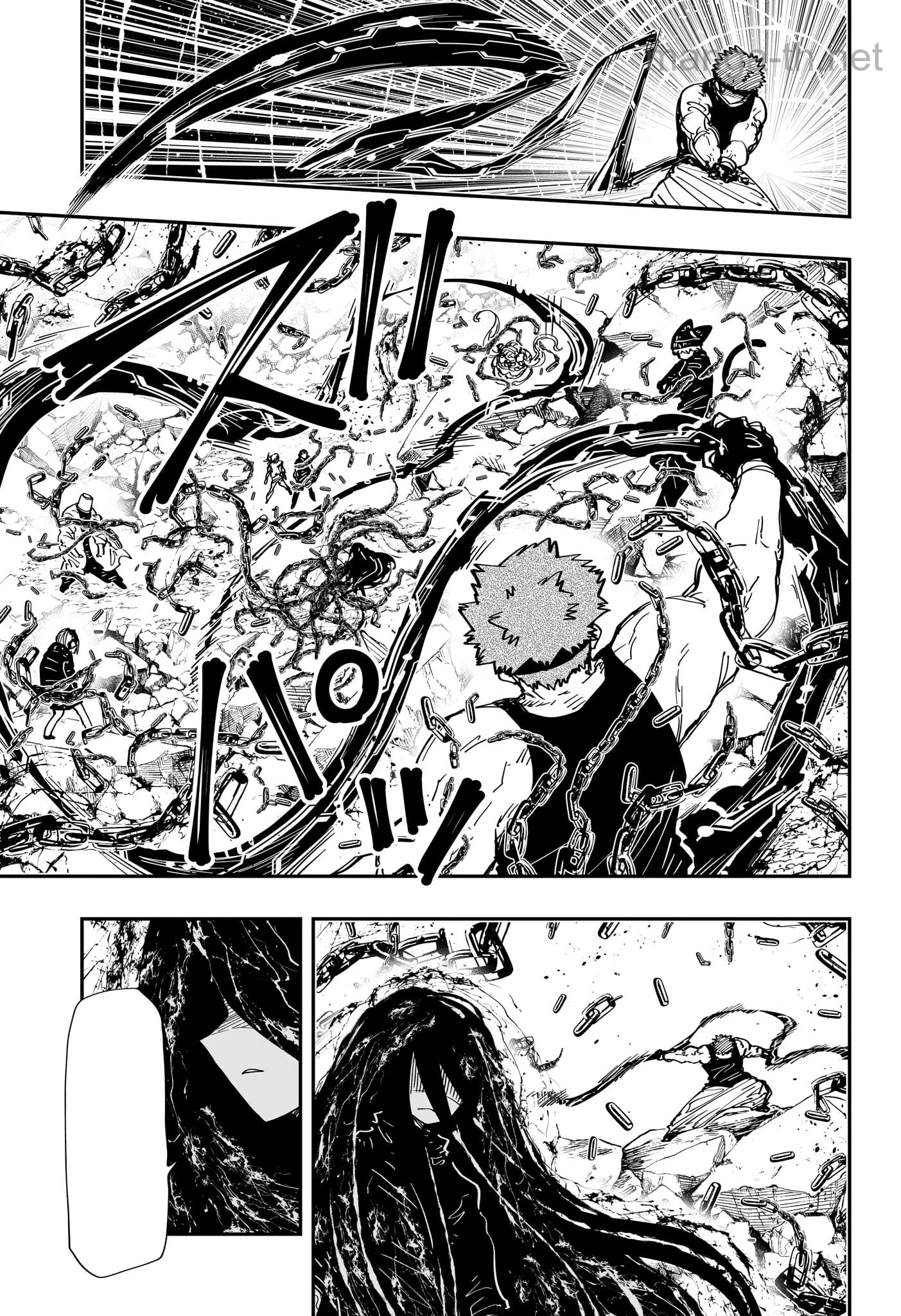 Yozakura-san Chi no Daisakusen หน้า 5