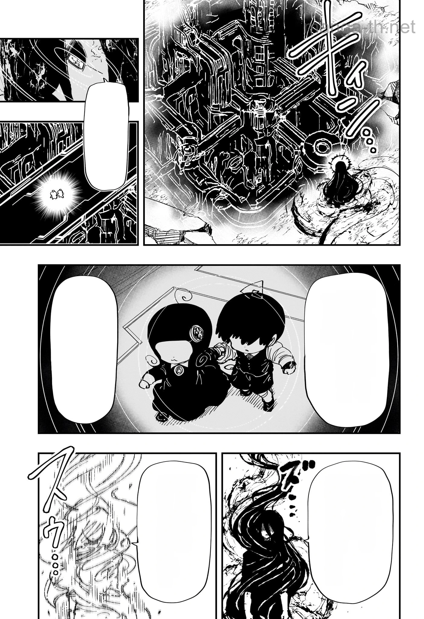 Yozakura-san Chi no Daisakusen หน้า 7