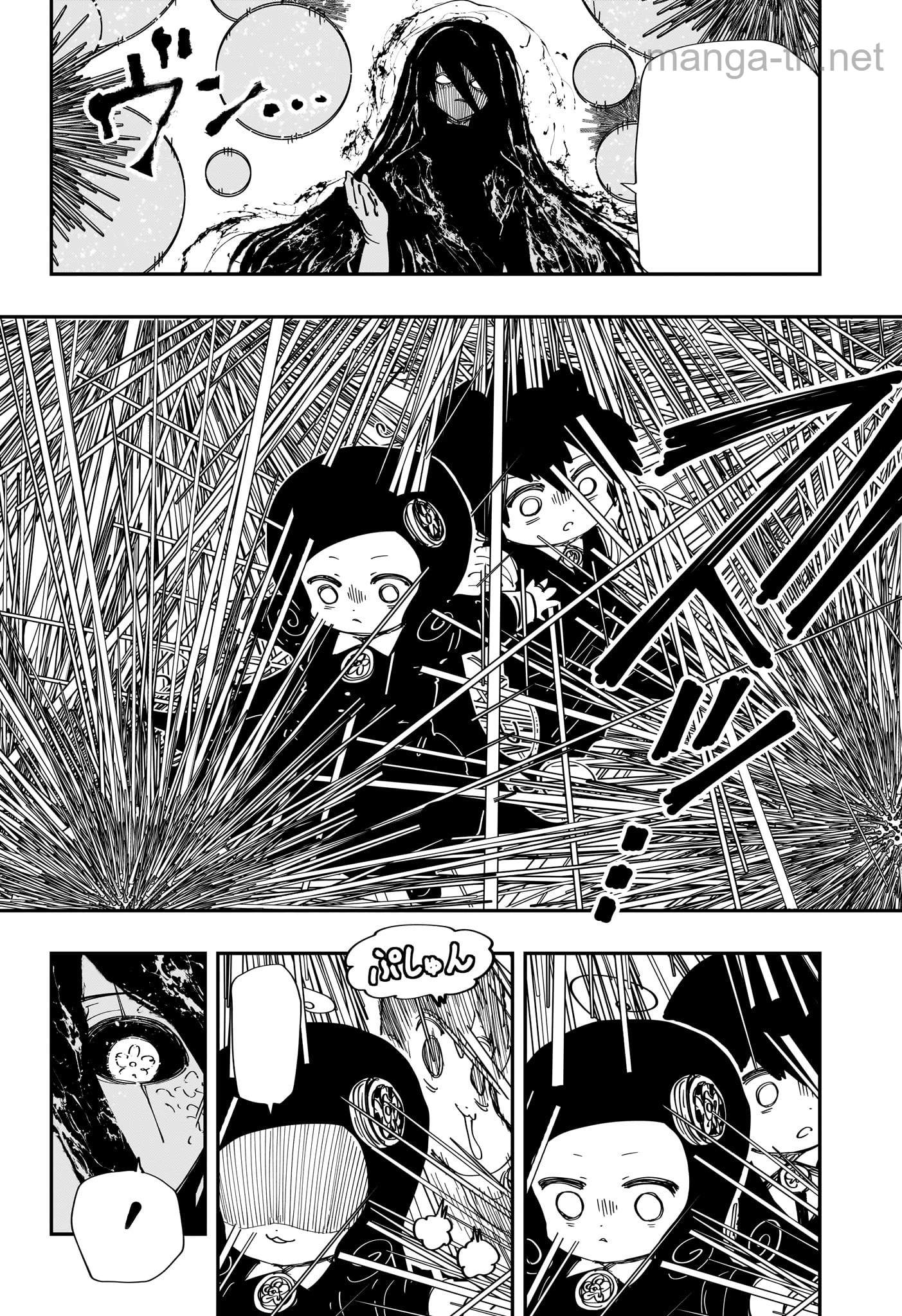 Yozakura-san Chi no Daisakusen หน้า 10