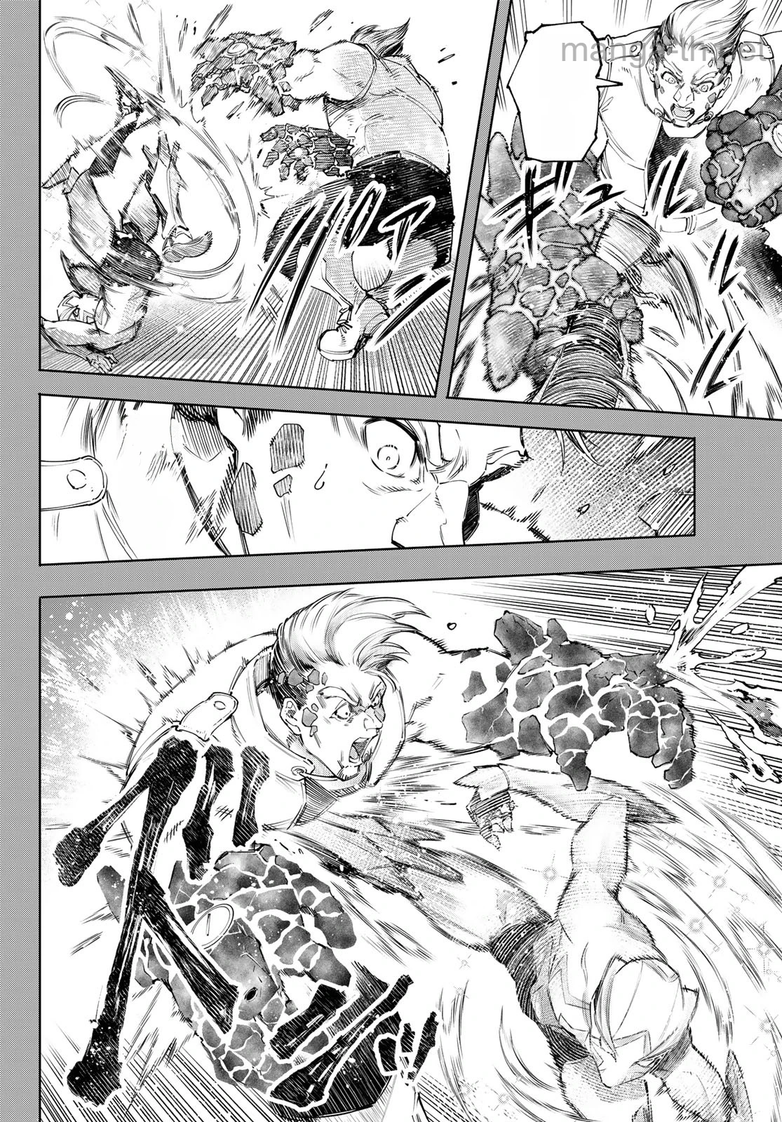 Shangri-La Frontier: Kusoge Hunter, Kami-gee ni Idoman to su หน้า 6