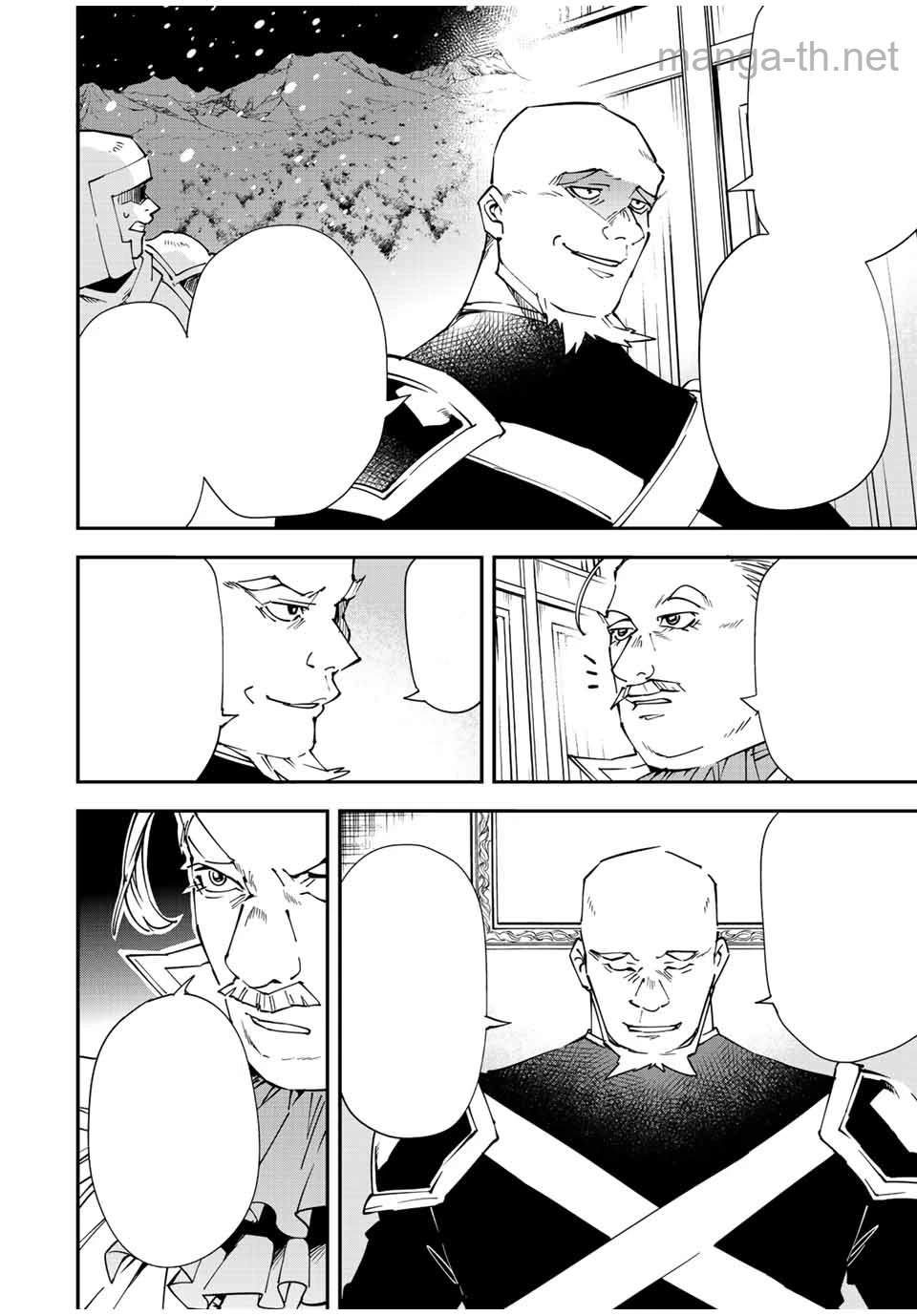 Tensei Kizoku Kantei Sukiru de Nariagaru – Jakushou Ryouchi o Uketsuidanode, Yuushuuna Jinzai o Fuyashite Itara, Saikyou Ryouchi ni Natteta หน้า 6