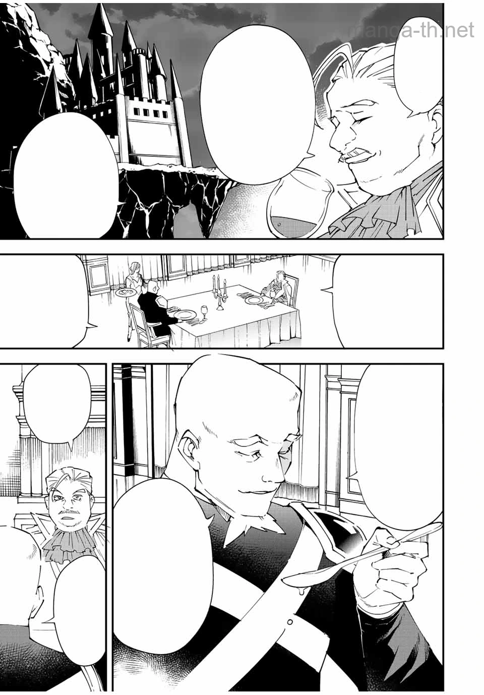 Tensei Kizoku Kantei Sukiru de Nariagaru – Jakushou Ryouchi o Uketsuidanode, Yuushuuna Jinzai o Fuyashite Itara, Saikyou Ryouchi ni Natteta หน้า 5