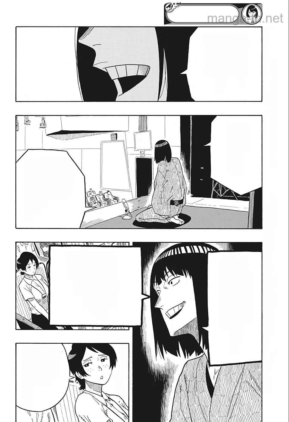 Akane-Banashi หน้า 4