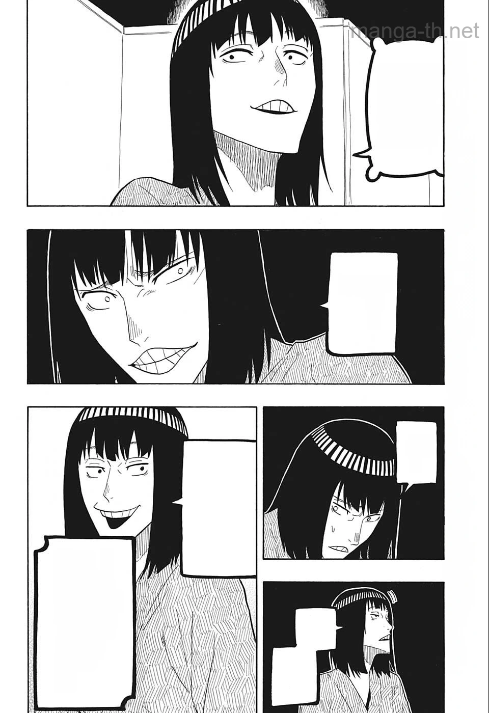 Akane-Banashi หน้า 6