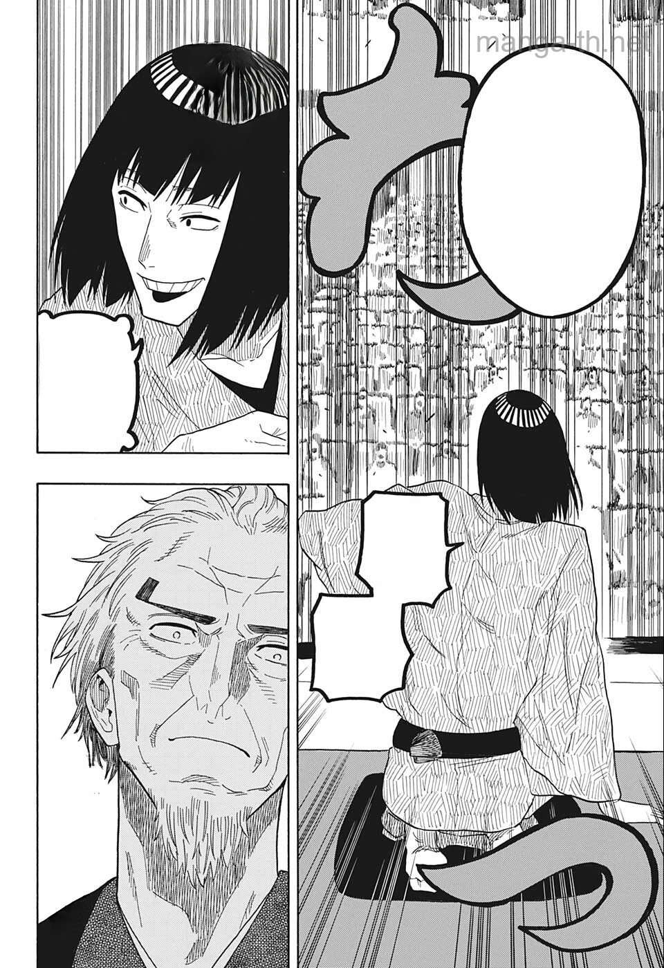 Akane-Banashi หน้า 10