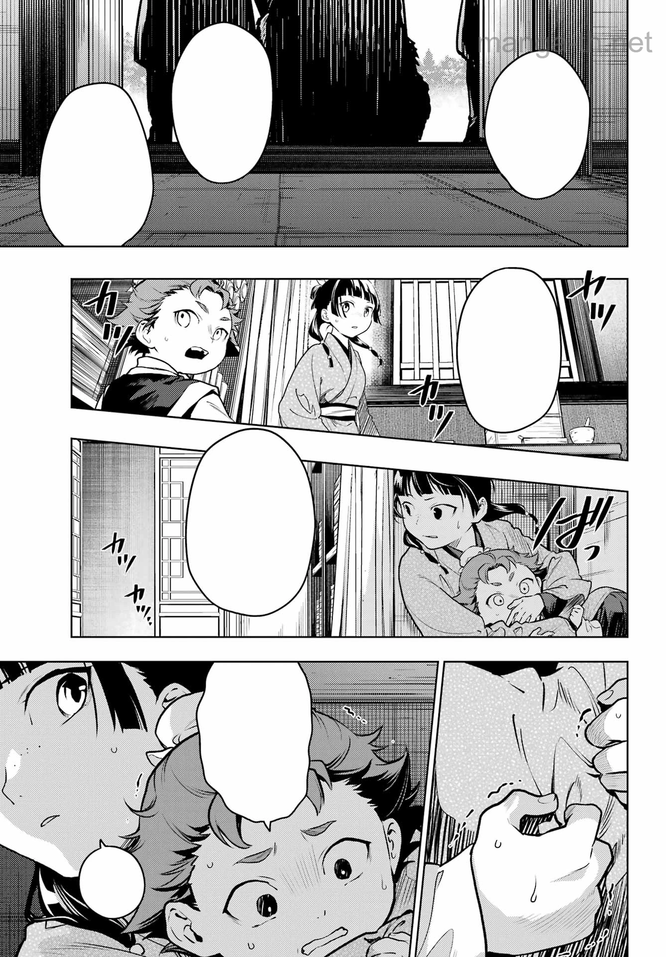 Kusuriya no Hitorigoto หน้า 8