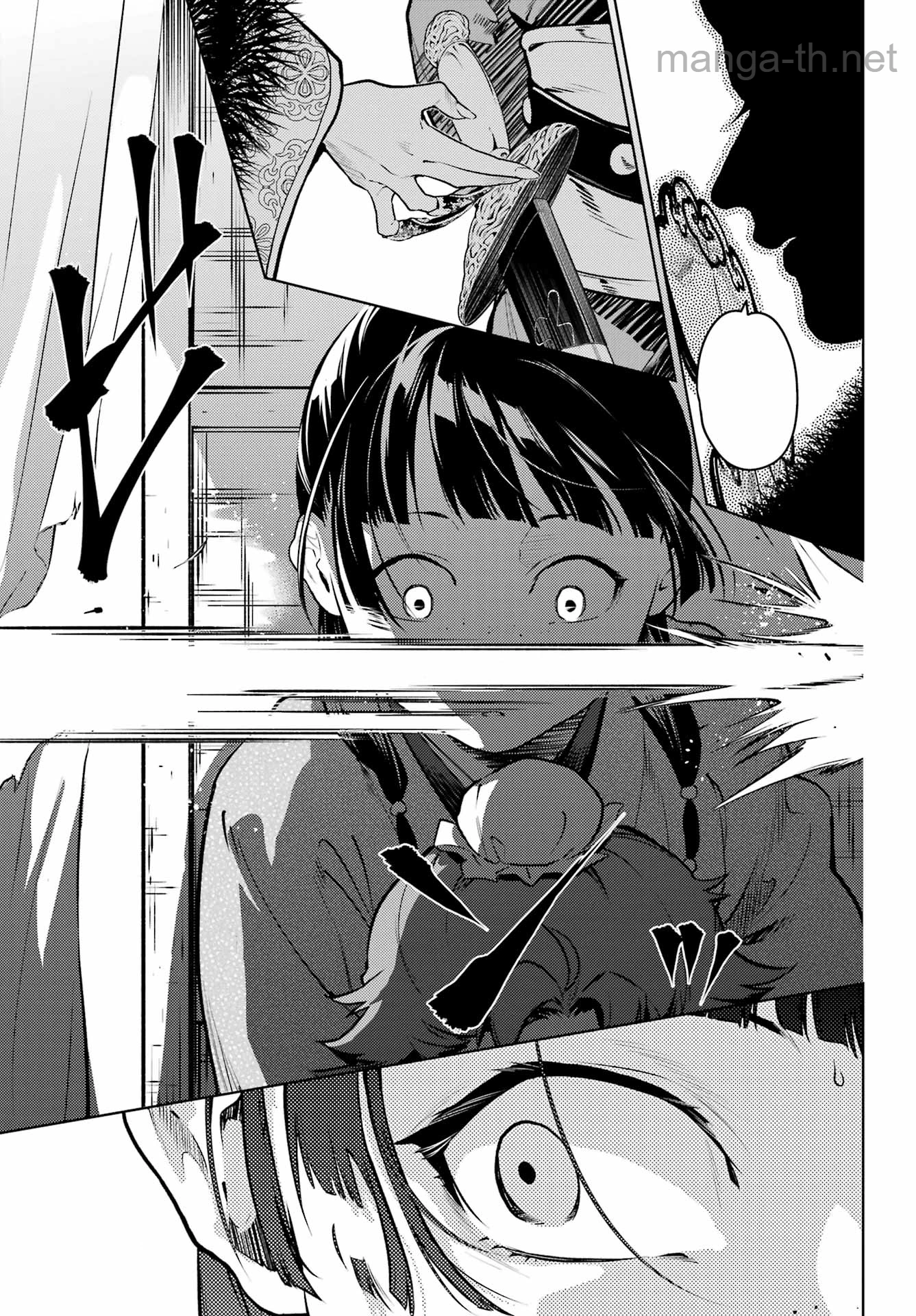 Kusuriya no Hitorigoto หน้า 10