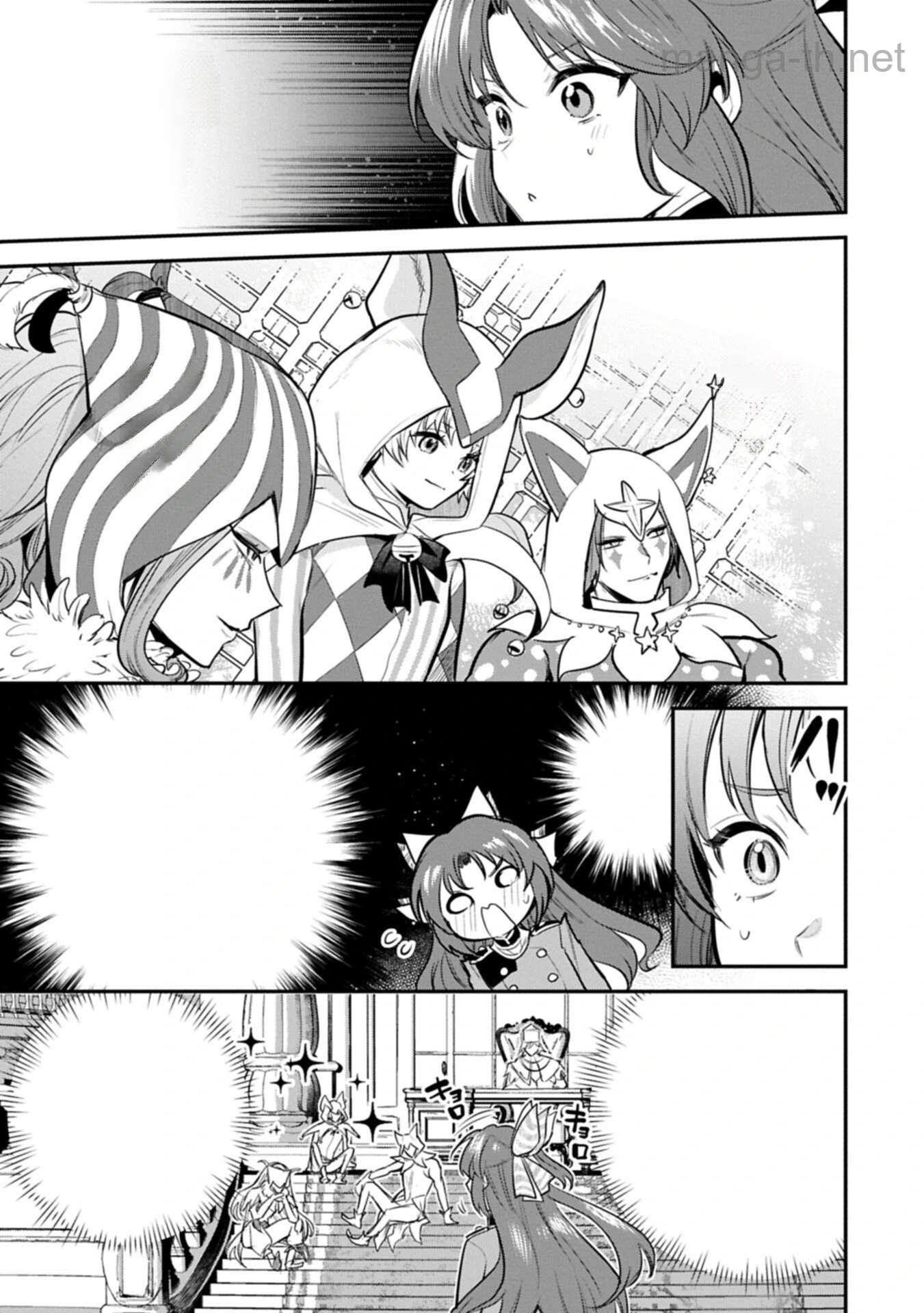 Tensei Shita Daiseijo wa, Seijo de Aru Koto wo Hitakakusu: A Tale of The Great Saint หน้า 1