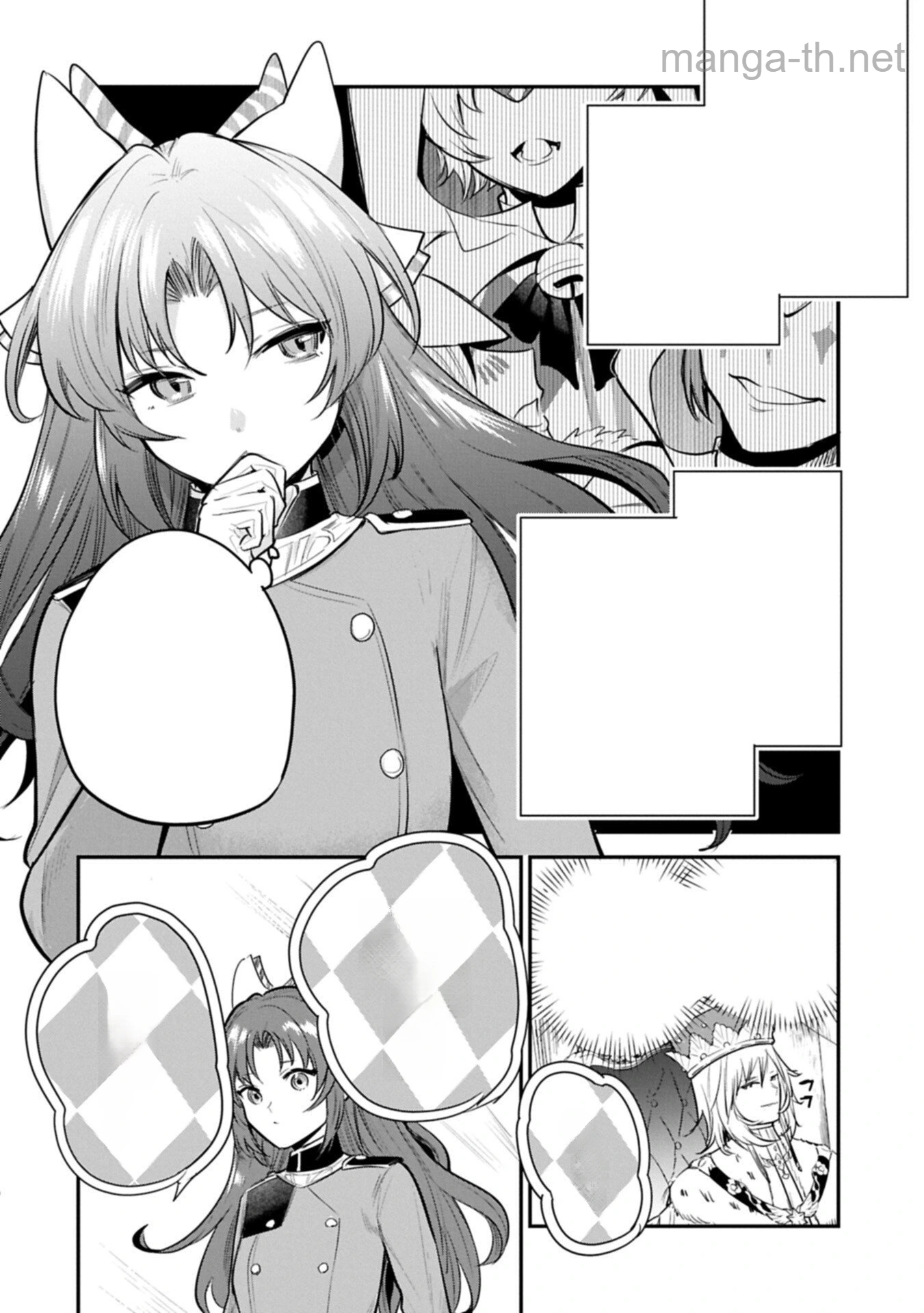 Tensei Shita Daiseijo wa, Seijo de Aru Koto wo Hitakakusu: A Tale of The Great Saint หน้า 4