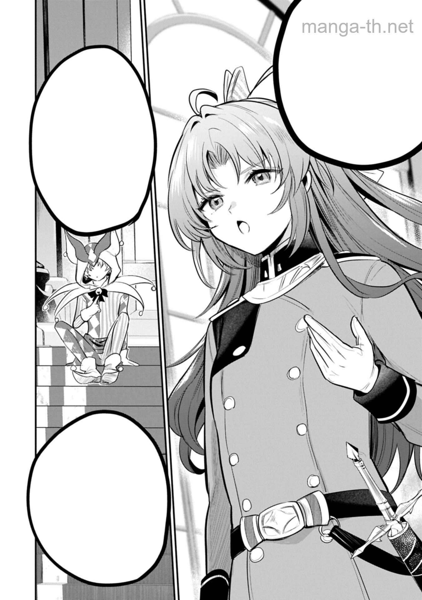 Tensei Shita Daiseijo wa, Seijo de Aru Koto wo Hitakakusu: A Tale of The Great Saint หน้า 6