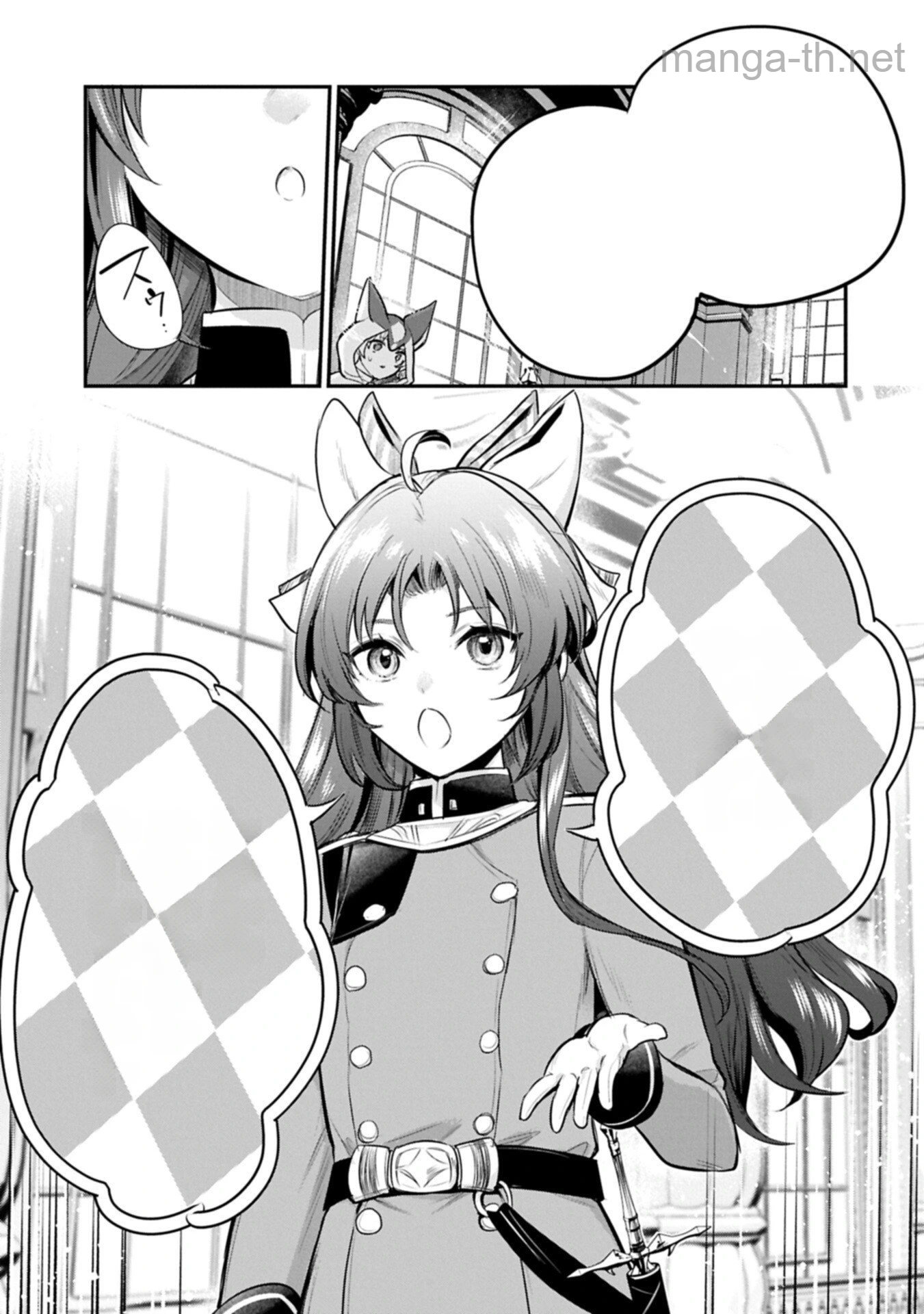 Tensei Shita Daiseijo wa, Seijo de Aru Koto wo Hitakakusu: A Tale of The Great Saint หน้า 9