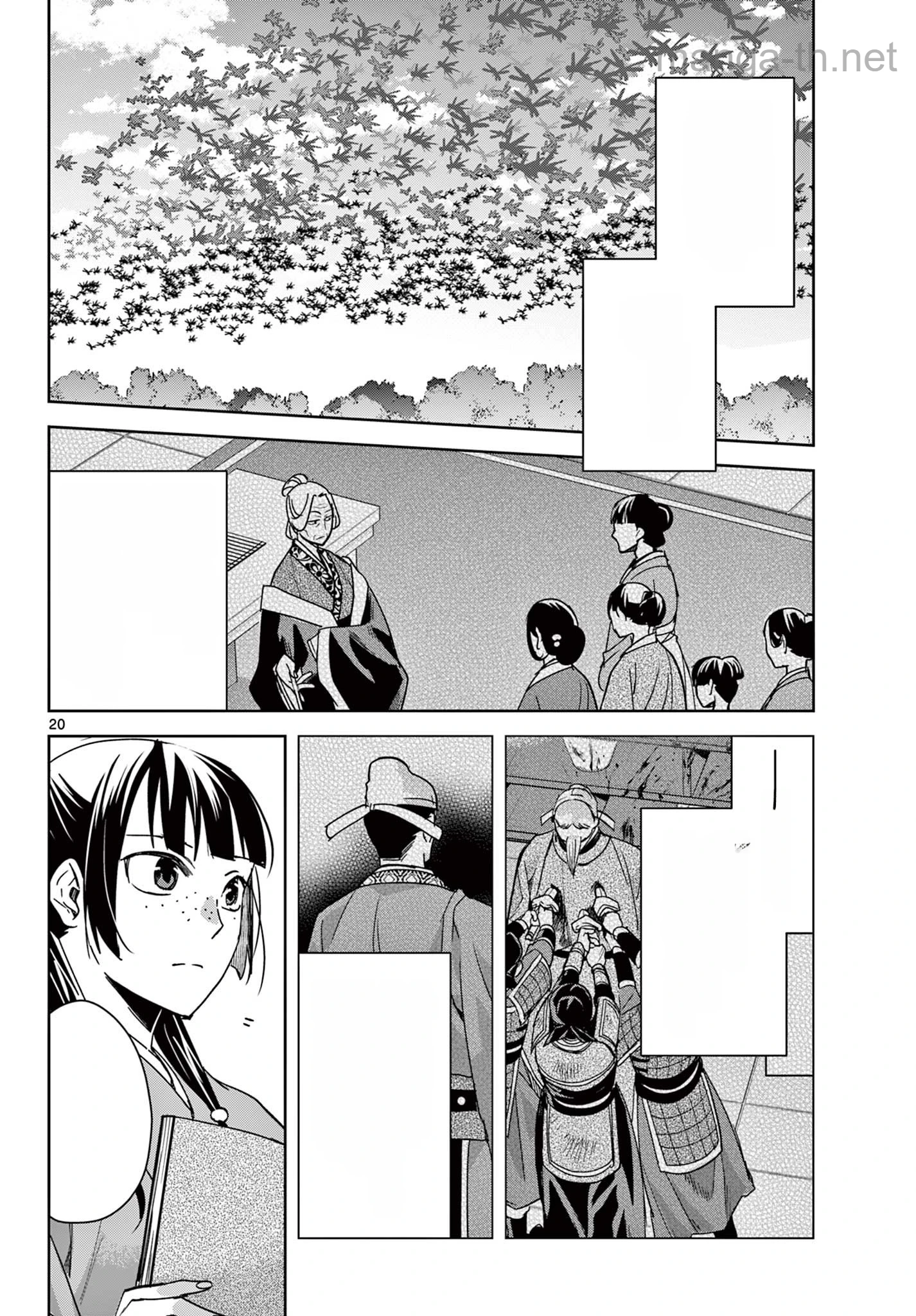 Kusuriya no Hitorigoto – Maomao no Koukyuu Nazotoki Techou หน้า 6