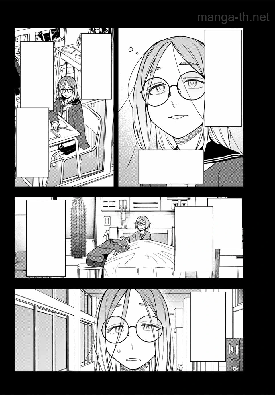 Seitokai ni mo Ana wa Aru! หน้า 6